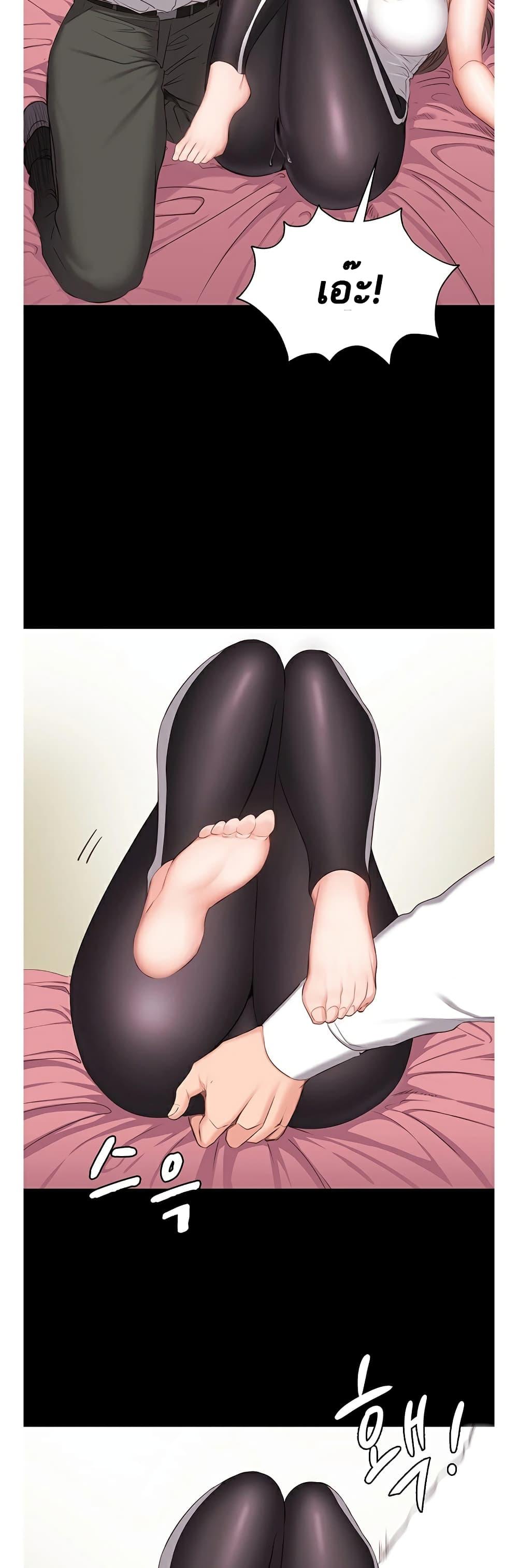 Doujin-Lc- อ่าน โดจิน มังฮวา เกาหลี ญี่ปุ่น จีน แปลไทย Fitness ตอนที่ 1 2 3 4 5 6 7 8 9 10 11 12 13 14 ฟรี ไม่มีโฆษณา อ่าน โดจิน Manhwa เกาหลี ญี่ปุ่น จีน เรามีครบ คัดมาให้เน้นๆ โดจิน 18+ รับประกันความฟินโดย  Doujin Lc