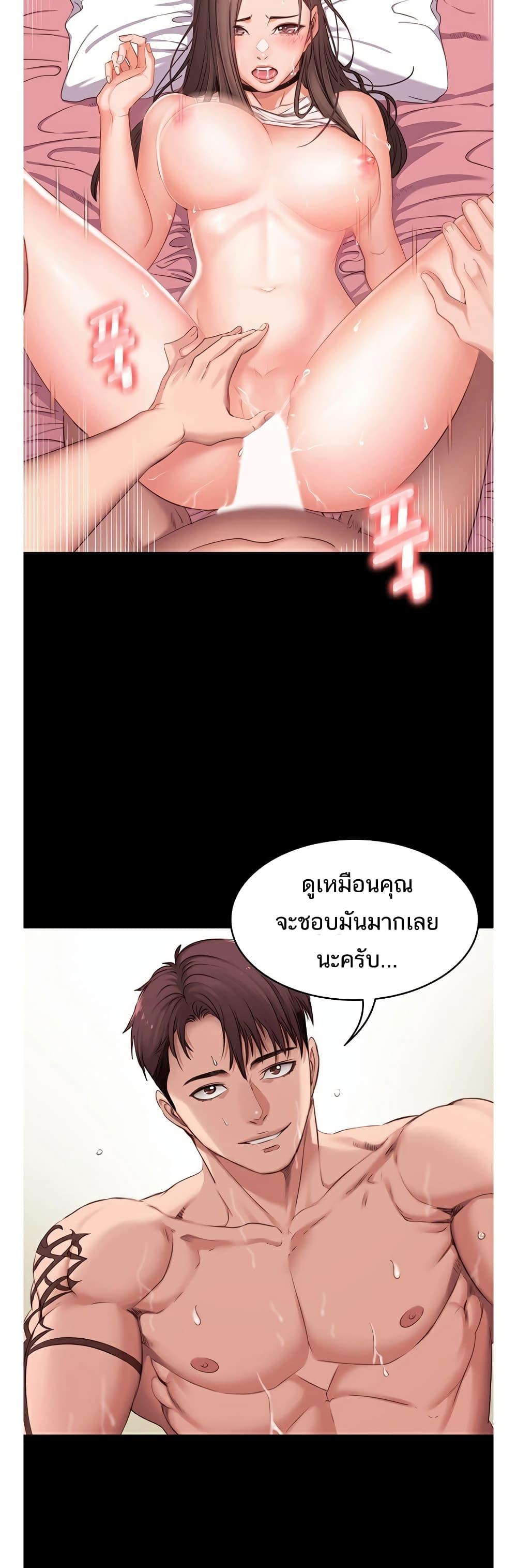 Doujin-Lc- อ่าน โดจิน มังฮวา เกาหลี ญี่ปุ่น จีน แปลไทย Fitness ตอนที่ 1 2 3 4 5 6 7 8 9 10 11 12 13 14 ฟรี ไม่มีโฆษณา อ่าน โดจิน Manhwa เกาหลี ญี่ปุ่น จีน เรามีครบ คัดมาให้เน้นๆ โดจิน 18+ รับประกันความฟินโดย  Doujin Lc