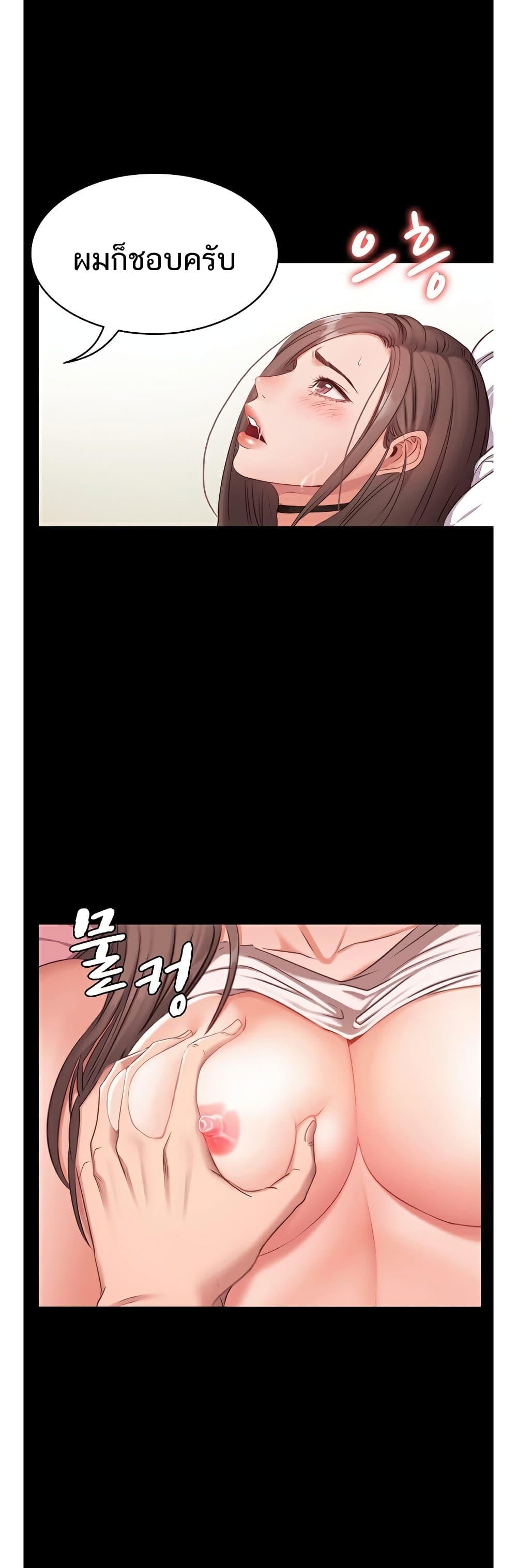 Doujin-Lc- อ่าน โดจิน มังฮวา เกาหลี ญี่ปุ่น จีน แปลไทย Fitness ตอนที่ 1 2 3 4 5 6 7 8 9 10 11 12 13 14 ฟรี ไม่มีโฆษณา อ่าน โดจิน Manhwa เกาหลี ญี่ปุ่น จีน เรามีครบ คัดมาให้เน้นๆ โดจิน 18+ รับประกันความฟินโดย  Doujin Lc