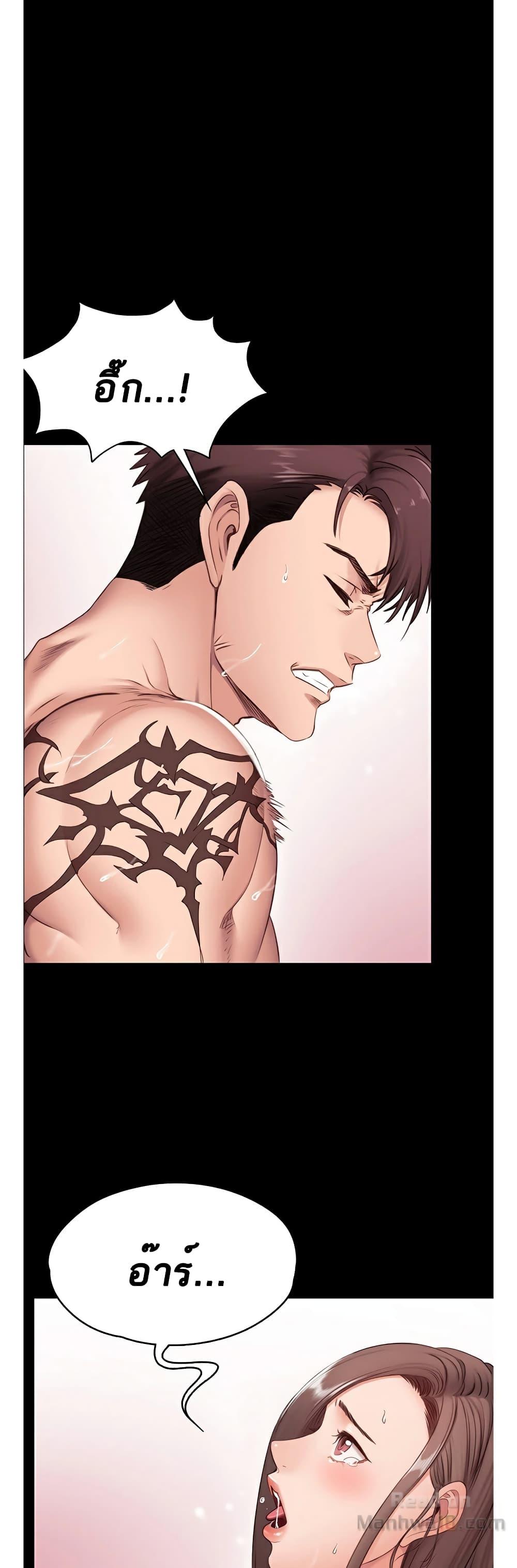 Doujin-Lc- อ่าน โดจิน มังฮวา เกาหลี ญี่ปุ่น จีน แปลไทย Fitness ตอนที่ 1 2 3 4 5 6 7 8 9 10 11 12 13 14 ฟรี ไม่มีโฆษณา อ่าน โดจิน Manhwa เกาหลี ญี่ปุ่น จีน เรามีครบ คัดมาให้เน้นๆ โดจิน 18+ รับประกันความฟินโดย  Doujin Lc