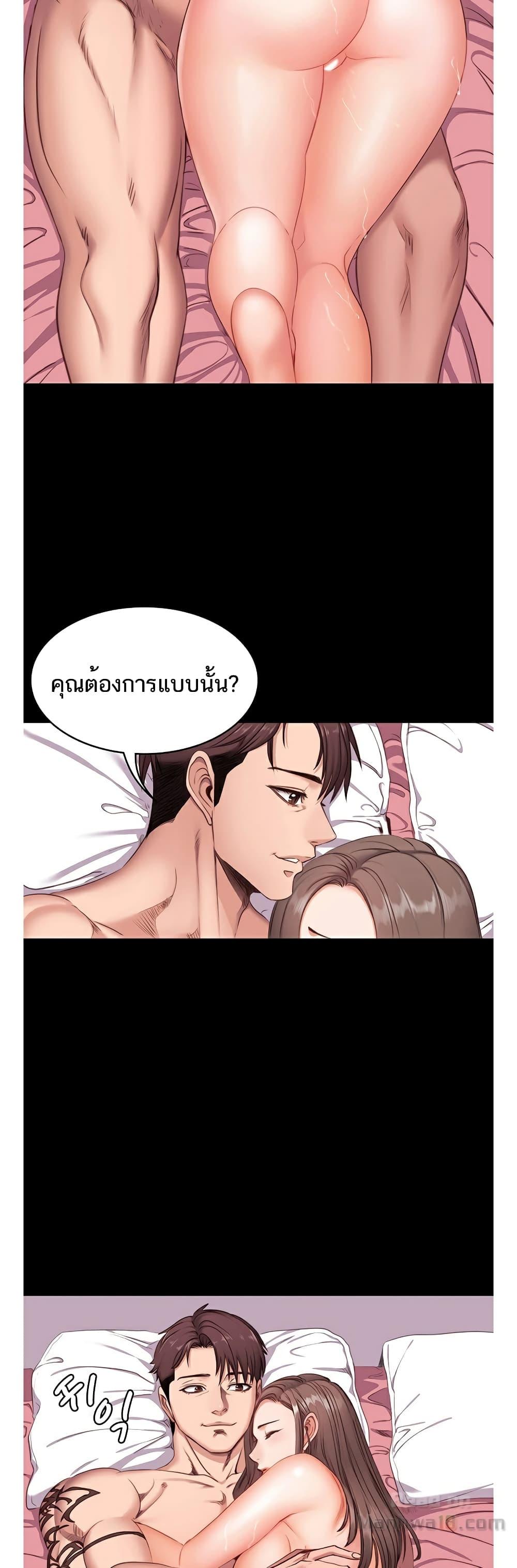 Doujin-Lc- อ่าน โดจิน มังฮวา เกาหลี ญี่ปุ่น จีน แปลไทย Fitness ตอนที่ 1 2 3 4 5 6 7 8 9 10 11 12 13 14 ฟรี ไม่มีโฆษณา อ่าน โดจิน Manhwa เกาหลี ญี่ปุ่น จีน เรามีครบ คัดมาให้เน้นๆ โดจิน 18+ รับประกันความฟินโดย  Doujin Lc