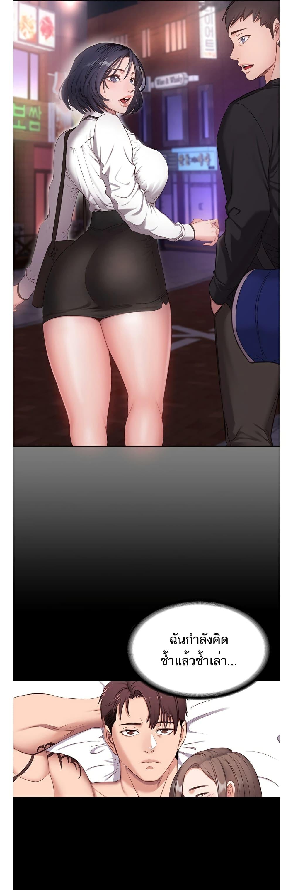 Doujin-Lc- อ่าน โดจิน มังฮวา เกาหลี ญี่ปุ่น จีน แปลไทย Fitness ตอนที่ 1 2 3 4 5 6 7 8 9 10 11 12 13 14 ฟรี ไม่มีโฆษณา อ่าน โดจิน Manhwa เกาหลี ญี่ปุ่น จีน เรามีครบ คัดมาให้เน้นๆ โดจิน 18+ รับประกันความฟินโดย  Doujin Lc