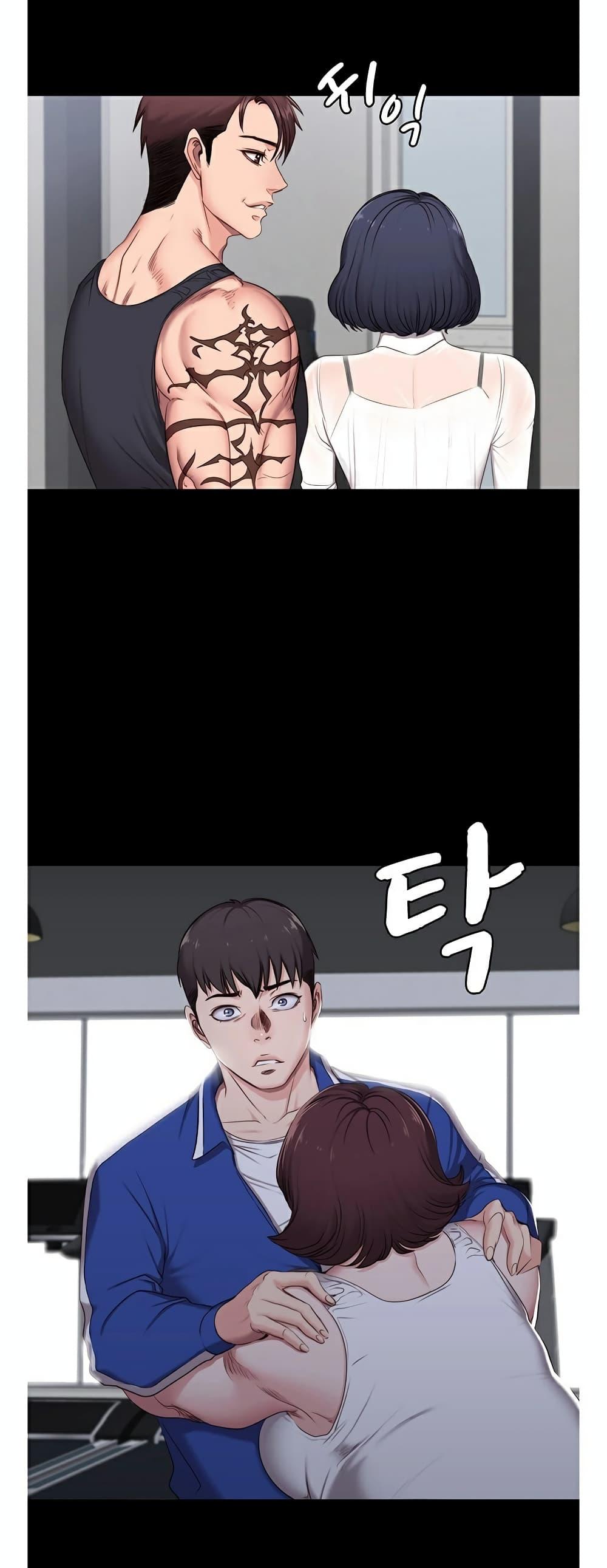 Doujin-Lc- อ่าน โดจิน มังฮวา เกาหลี ญี่ปุ่น จีน แปลไทย Fitness ตอนที่ 1 2 3 4 5 6 7 8 9 10 11 12 13 14 ฟรี ไม่มีโฆษณา อ่าน โดจิน Manhwa เกาหลี ญี่ปุ่น จีน เรามีครบ คัดมาให้เน้นๆ โดจิน 18+ รับประกันความฟินโดย  Doujin Lc