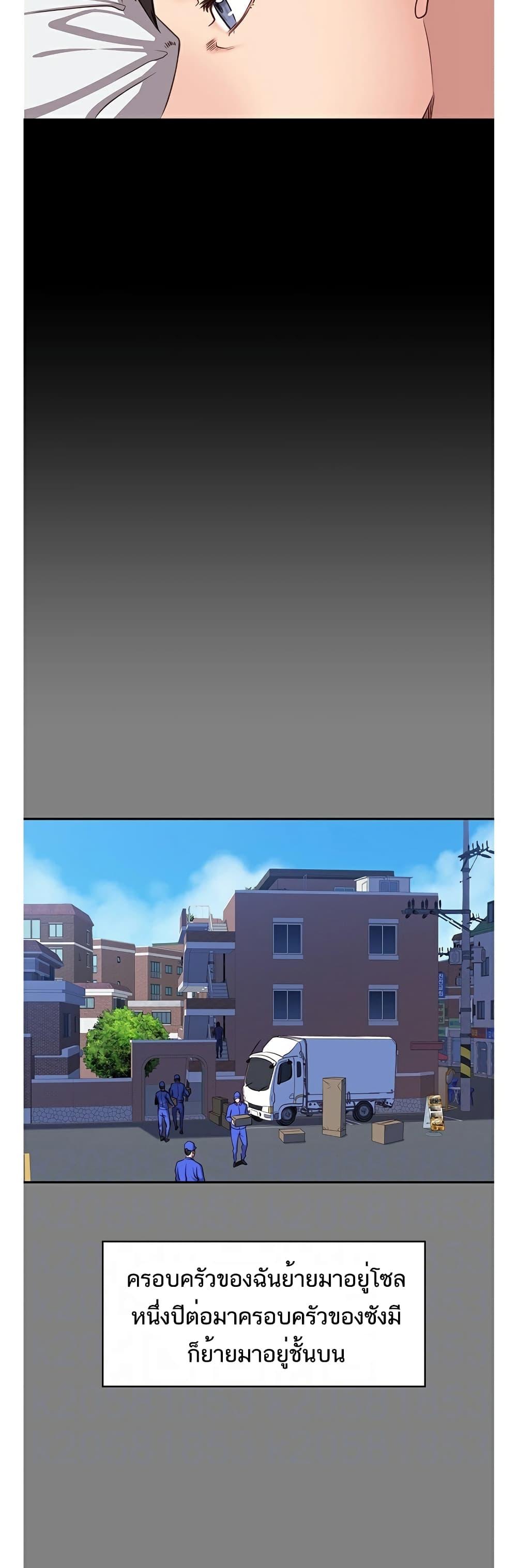 Doujin-Lc- อ่าน โดจิน มังฮวา เกาหลี ญี่ปุ่น จีน แปลไทย Fitness ตอนที่ 1 2 3 4 5 6 7 8 9 10 11 12 13 14 ฟรี ไม่มีโฆษณา อ่าน โดจิน Manhwa เกาหลี ญี่ปุ่น จีน เรามีครบ คัดมาให้เน้นๆ โดจิน 18+ รับประกันความฟินโดย  Doujin Lc