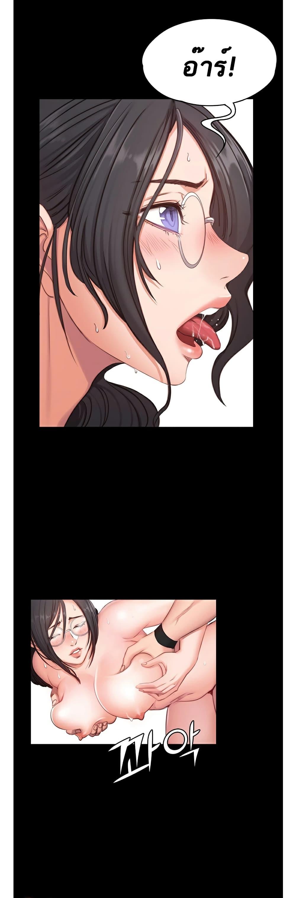 Doujin-Lc- อ่าน โดจิน มังฮวา เกาหลี ญี่ปุ่น จีน แปลไทย Fitness ตอนที่ 1 2 3 4 5 6 7 8 9 10 11 12 13 14 ฟรี ไม่มีโฆษณา อ่าน โดจิน Manhwa เกาหลี ญี่ปุ่น จีน เรามีครบ คัดมาให้เน้นๆ โดจิน 18+ รับประกันความฟินโดย  Doujin Lc