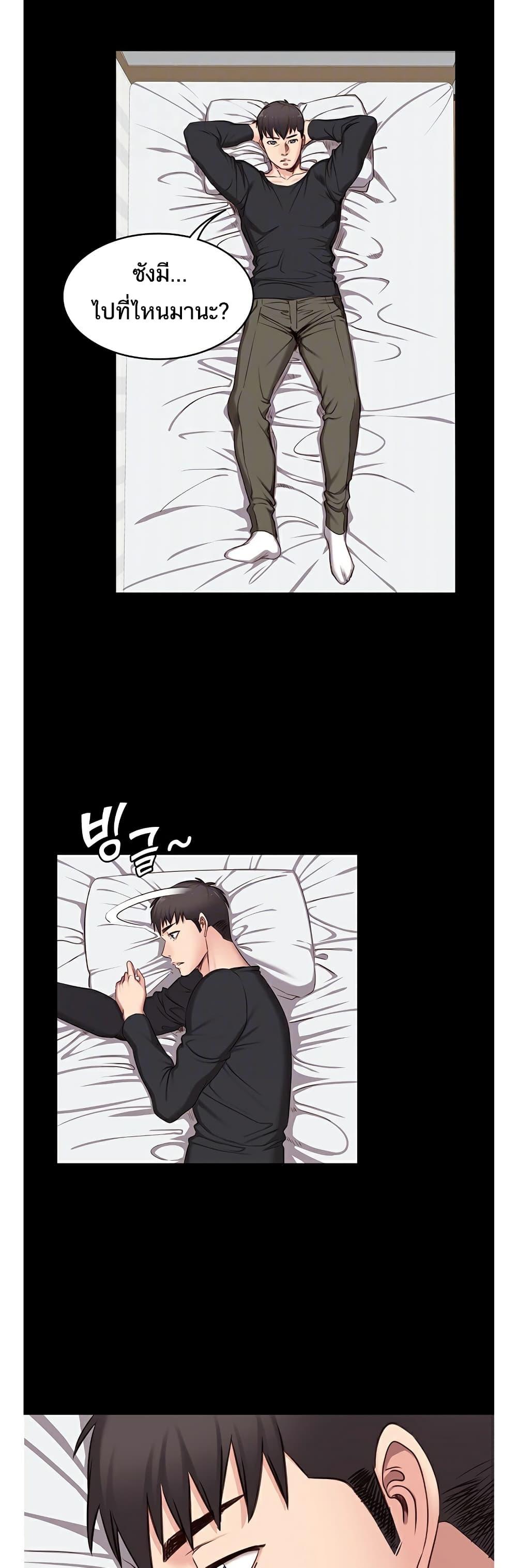 Doujin-Lc- อ่าน โดจิน มังฮวา เกาหลี ญี่ปุ่น จีน แปลไทย Fitness ตอนที่ 1 2 3 4 5 6 7 8 9 10 11 12 13 14 ฟรี ไม่มีโฆษณา อ่าน โดจิน Manhwa เกาหลี ญี่ปุ่น จีน เรามีครบ คัดมาให้เน้นๆ โดจิน 18+ รับประกันความฟินโดย  Doujin Lc