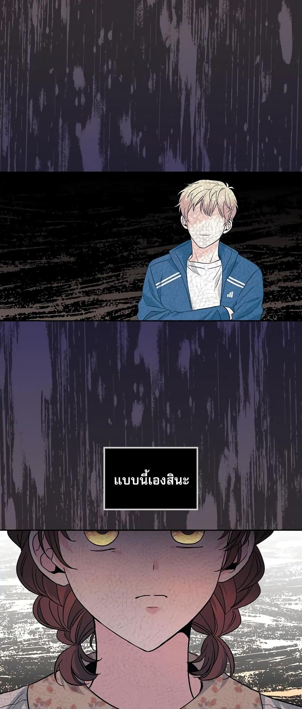 Manga-lc-com อ่านมังงะ อ่านการ์ตูน ออนไลน์ ฟรี My Life as an Internet Novel ตอนที่ 1 2 3 4 5 6 7 8 9 10 11 12 13 14 ฟรี ไม่มีโฆษณา Manga-lc - อ่าน มังงะ อ่าน การ์ตูน ออนไลน์ อ่านมังงะ ฟรี