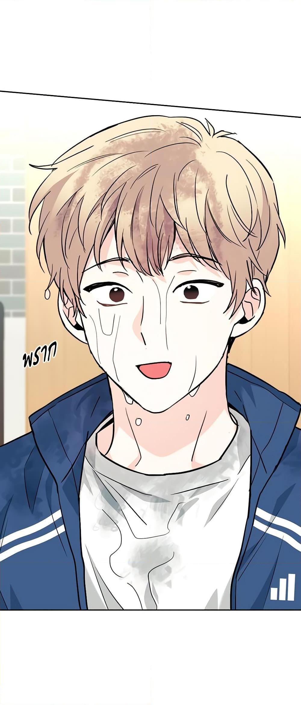 Manga-lc-com อ่านมังงะ อ่านการ์ตูน ออนไลน์ ฟรี My Life as an Internet Novel ตอนที่ 1 2 3 4 5 6 7 8 9 10 11 12 13 14 ฟรี ไม่มีโฆษณา Manga-lc - อ่าน มังงะ อ่าน การ์ตูน ออนไลน์ อ่านมังงะ ฟรี