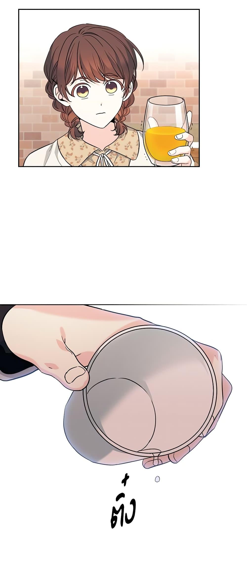 Manga-lc-com อ่านมังงะ อ่านการ์ตูน ออนไลน์ ฟรี My Life as an Internet Novel ตอนที่ 1 2 3 4 5 6 7 8 9 10 11 12 13 14 ฟรี ไม่มีโฆษณา Manga-lc - อ่าน มังงะ อ่าน การ์ตูน ออนไลน์ อ่านมังงะ ฟรี