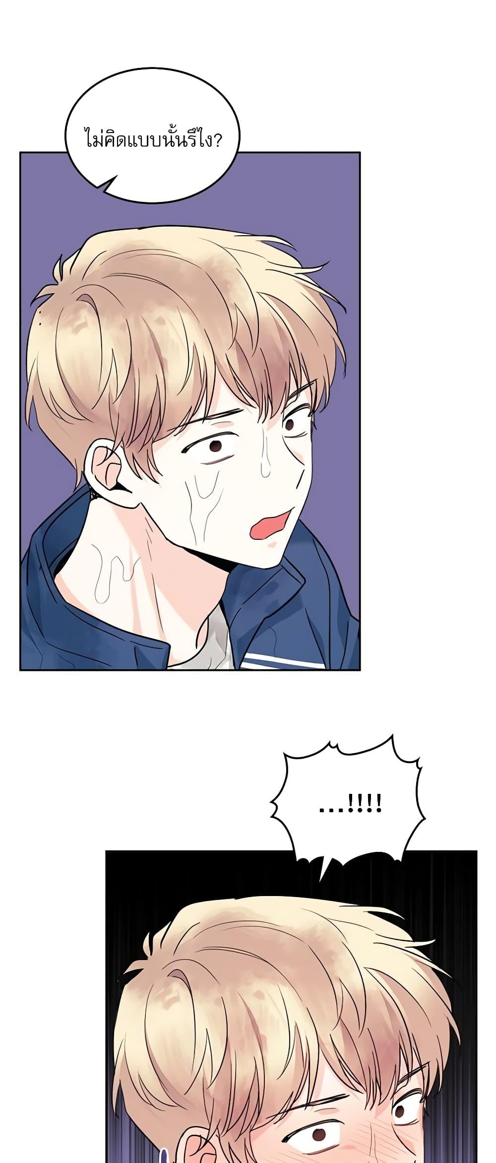 Manga-lc-com อ่านมังงะ อ่านการ์ตูน ออนไลน์ ฟรี My Life as an Internet Novel ตอนที่ 1 2 3 4 5 6 7 8 9 10 11 12 13 14 ฟรี ไม่มีโฆษณา Manga-lc - อ่าน มังงะ อ่าน การ์ตูน ออนไลน์ อ่านมังงะ ฟรี