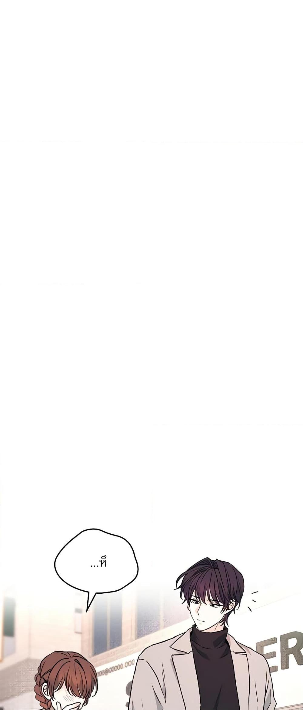 Manga-lc-com อ่านมังงะ อ่านการ์ตูน ออนไลน์ ฟรี My Life as an Internet Novel ตอนที่ 1 2 3 4 5 6 7 8 9 10 11 12 13 14 ฟรี ไม่มีโฆษณา Manga-lc - อ่าน มังงะ อ่าน การ์ตูน ออนไลน์ อ่านมังงะ ฟรี