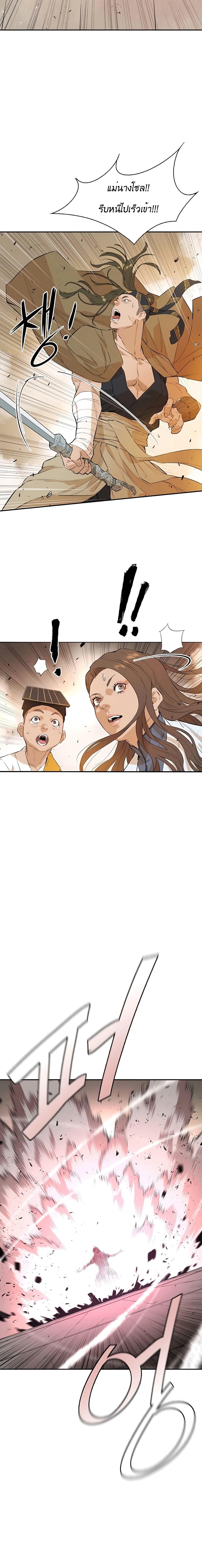 Manga-lc-com อ่านมังงะ อ่านการ์ตูน ออนไลน์ ฟรี The Villainous Warrior ตอนที่ 1 2 3 4 5 6 7 8 9 10 11 12 13 14 ฟรี ไม่มีโฆษณา Manga-lc - อ่าน มังงะ อ่าน การ์ตูน ออนไลน์ อ่านมังงะ ฟรี