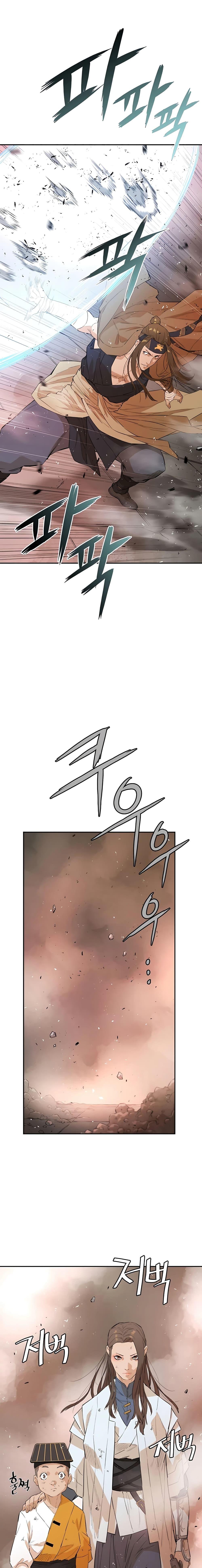 Manga-lc-com อ่านมังงะ อ่านการ์ตูน ออนไลน์ ฟรี The Villainous Warrior ตอนที่ 1 2 3 4 5 6 7 8 9 10 11 12 13 14 ฟรี ไม่มีโฆษณา Manga-lc - อ่าน มังงะ อ่าน การ์ตูน ออนไลน์ อ่านมังงะ ฟรี