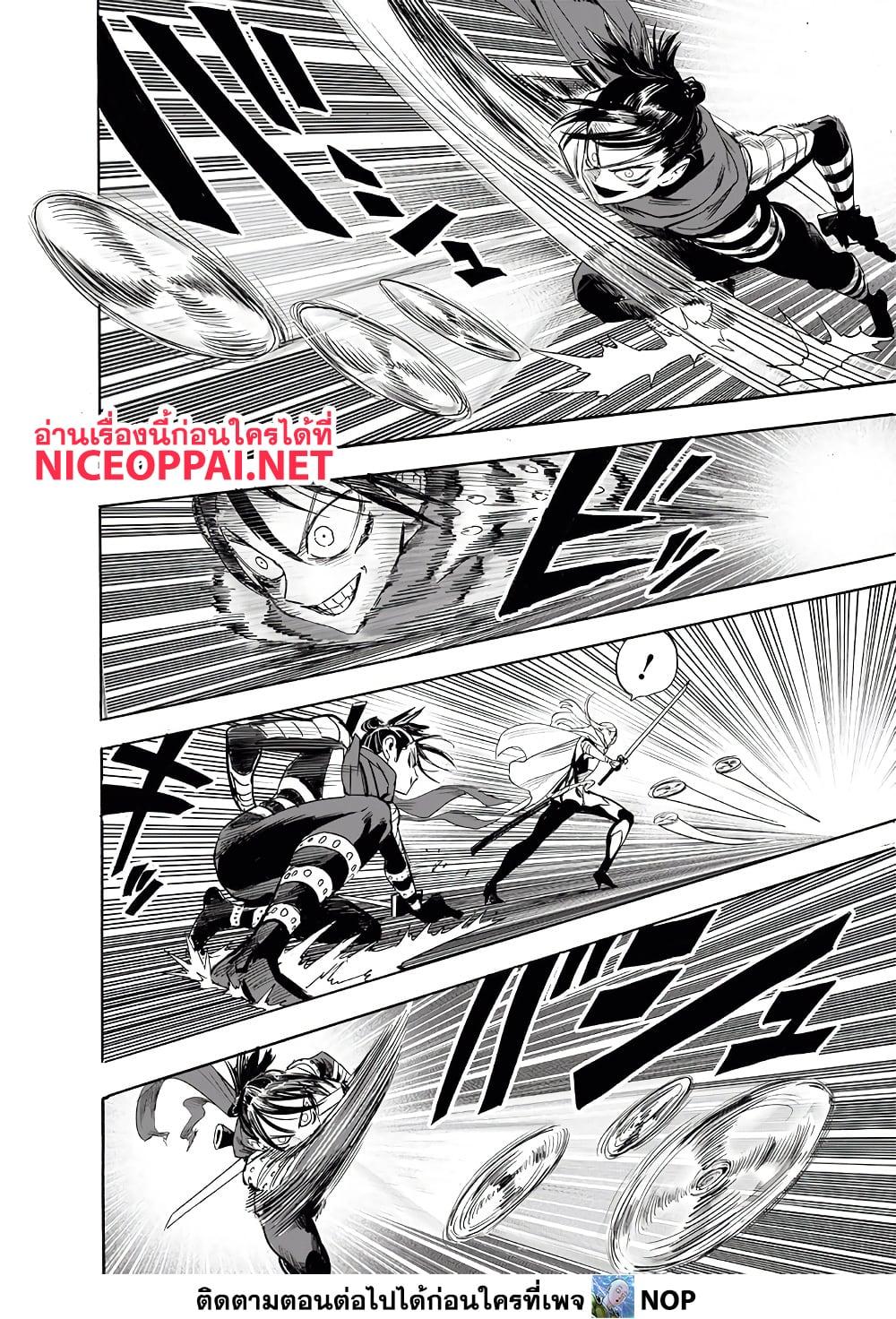 Manga-lc-com อ่านมังงะ อ่านการ์ตูน ออนไลน์ ฟรี One Punch Man ตอนที่ 1 2 3 4 5 6 7 8 9 10 11 12 13 14 ฟรี ไม่มีโฆษณา Manga-lc - อ่าน มังงะ อ่าน การ์ตูน ออนไลน์ อ่านมังงะ ฟรี