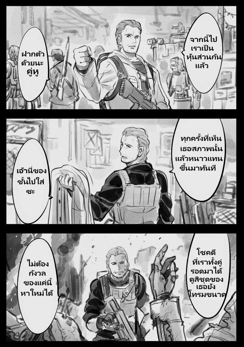 Manga-lc-com อ่านมังงะ อ่านการ์ตูน ออนไลน์ ฟรี Mechanical Buddy Universe ตอนที่ 1 2 3 4 5 6 7 8 9 10 11 12 13 14 ฟรี ไม่มีโฆษณา Manga-lc - อ่าน มังงะ อ่าน การ์ตูน ออนไลน์ อ่านมังงะ ฟรี
