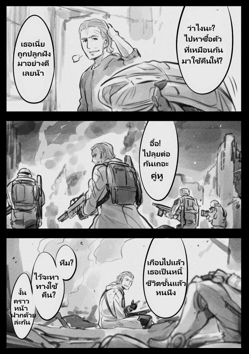 Manga-lc-com อ่านมังงะ อ่านการ์ตูน ออนไลน์ ฟรี Mechanical Buddy Universe ตอนที่ 1 2 3 4 5 6 7 8 9 10 11 12 13 14 ฟรี ไม่มีโฆษณา Manga-lc - อ่าน มังงะ อ่าน การ์ตูน ออนไลน์ อ่านมังงะ ฟรี