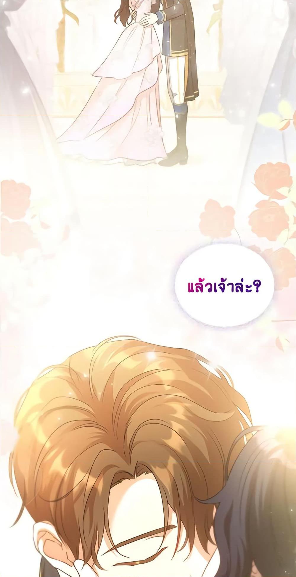 Manga-lc-com อ่านมังงะ อ่านการ์ตูน ออนไลน์ ฟรี Kill the Villainess ตอนที่ 1 2 3 4 5 6 7 8 9 10 11 12 13 14 ฟรี ไม่มีโฆษณา Manga-lc - อ่าน มังงะ อ่าน การ์ตูน ออนไลน์ อ่านมังงะ ฟรี