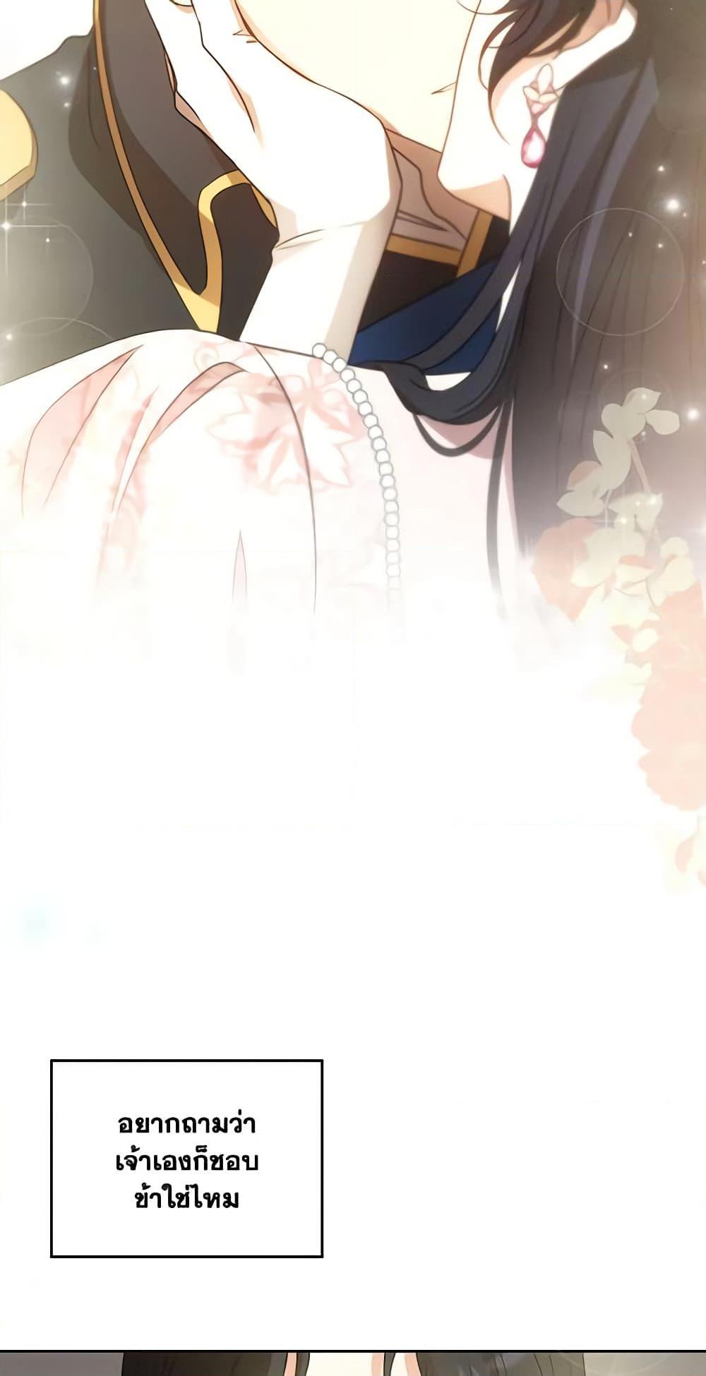 Manga-lc-com อ่านมังงะ อ่านการ์ตูน ออนไลน์ ฟรี Kill the Villainess ตอนที่ 1 2 3 4 5 6 7 8 9 10 11 12 13 14 ฟรี ไม่มีโฆษณา Manga-lc - อ่าน มังงะ อ่าน การ์ตูน ออนไลน์ อ่านมังงะ ฟรี