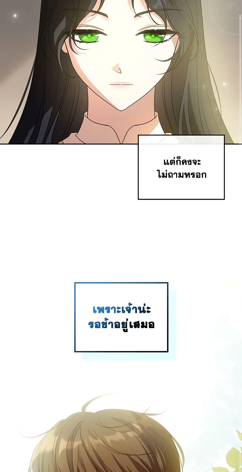 Manga-lc-com อ่านมังงะ อ่านการ์ตูน ออนไลน์ ฟรี Kill the Villainess ตอนที่ 1 2 3 4 5 6 7 8 9 10 11 12 13 14 ฟรี ไม่มีโฆษณา Manga-lc - อ่าน มังงะ อ่าน การ์ตูน ออนไลน์ อ่านมังงะ ฟรี