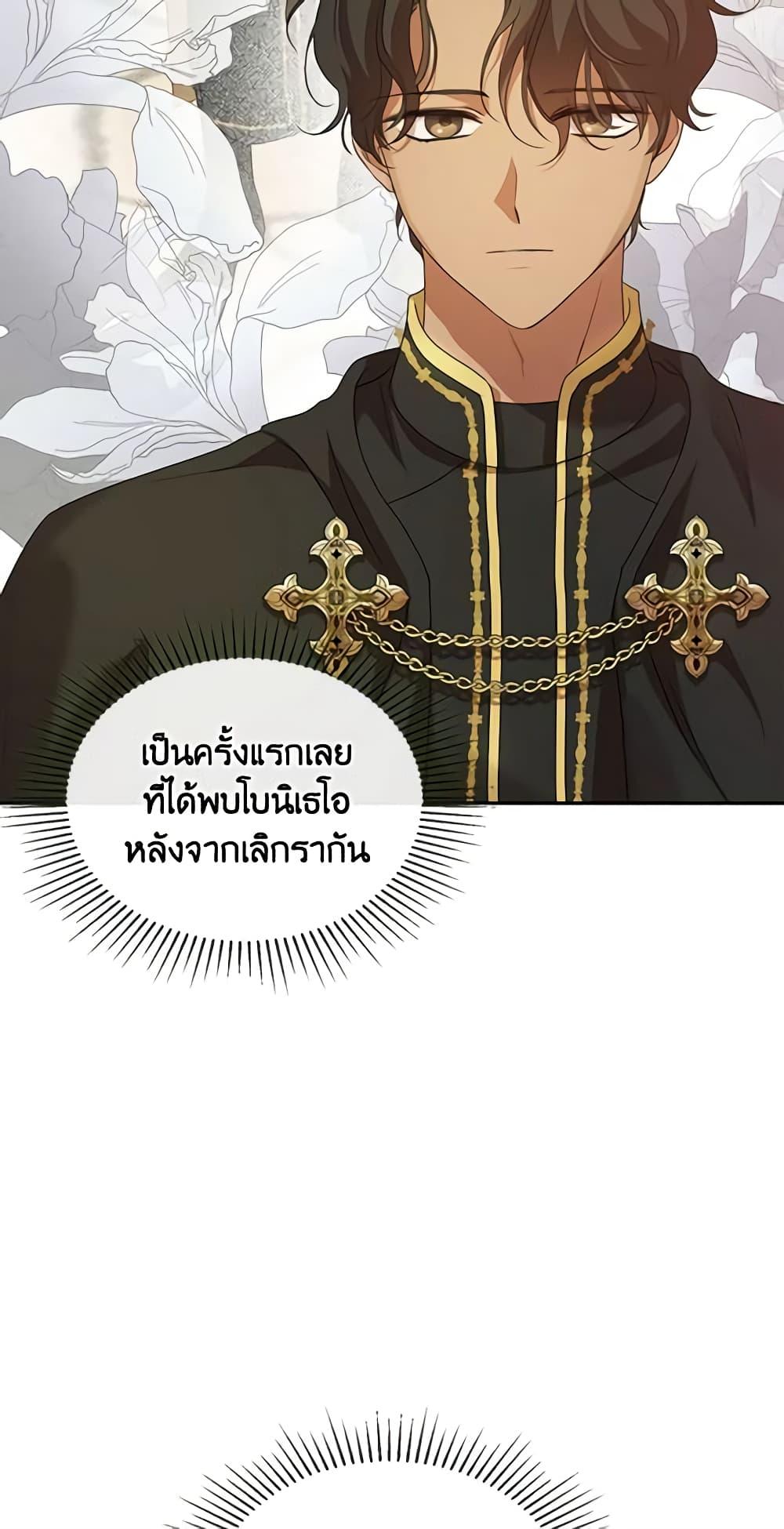 Manga-lc-com อ่านมังงะ อ่านการ์ตูน ออนไลน์ ฟรี Kill the Villainess ตอนที่ 1 2 3 4 5 6 7 8 9 10 11 12 13 14 ฟรี ไม่มีโฆษณา Manga-lc - อ่าน มังงะ อ่าน การ์ตูน ออนไลน์ อ่านมังงะ ฟรี
