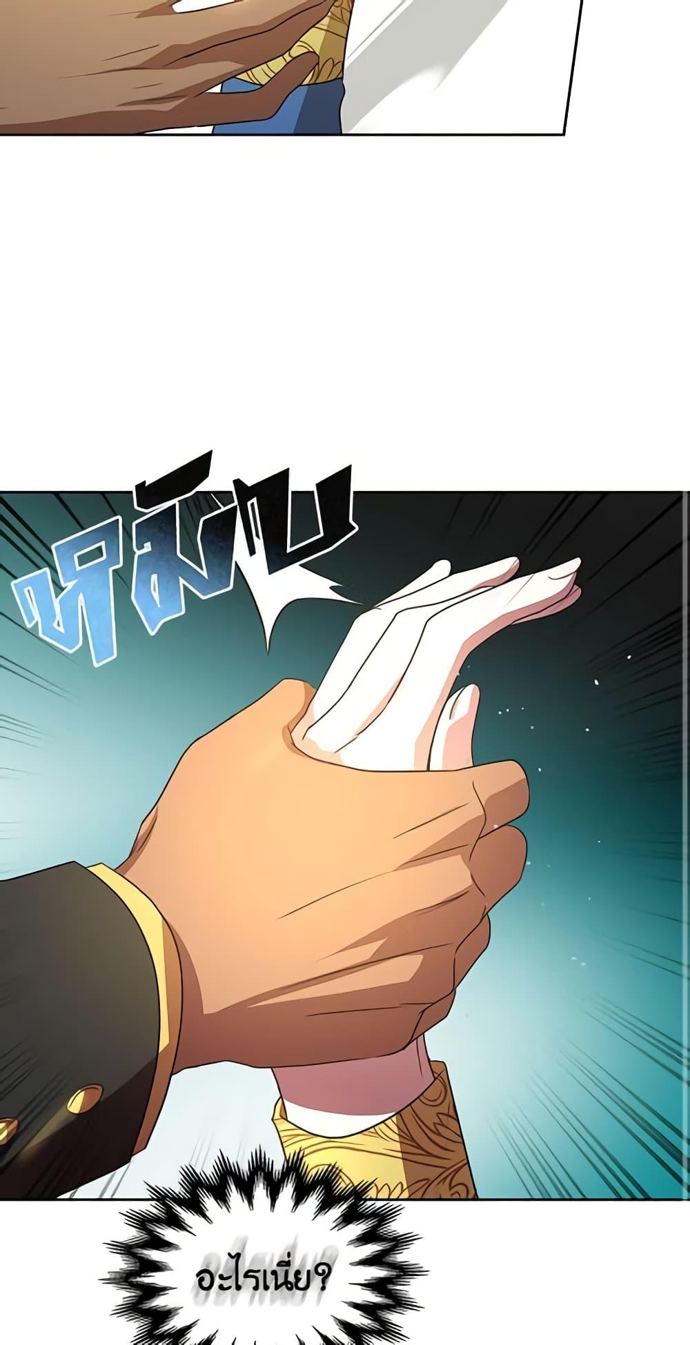 Manga-lc-com อ่านมังงะ อ่านการ์ตูน ออนไลน์ ฟรี Kill the Villainess ตอนที่ 1 2 3 4 5 6 7 8 9 10 11 12 13 14 ฟรี ไม่มีโฆษณา Manga-lc - อ่าน มังงะ อ่าน การ์ตูน ออนไลน์ อ่านมังงะ ฟรี