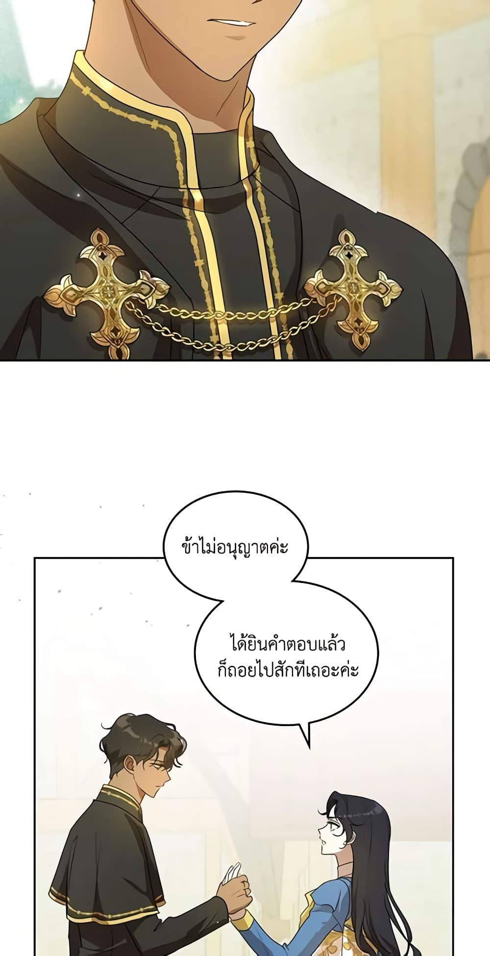 Manga-lc-com อ่านมังงะ อ่านการ์ตูน ออนไลน์ ฟรี Kill the Villainess ตอนที่ 1 2 3 4 5 6 7 8 9 10 11 12 13 14 ฟรี ไม่มีโฆษณา Manga-lc - อ่าน มังงะ อ่าน การ์ตูน ออนไลน์ อ่านมังงะ ฟรี