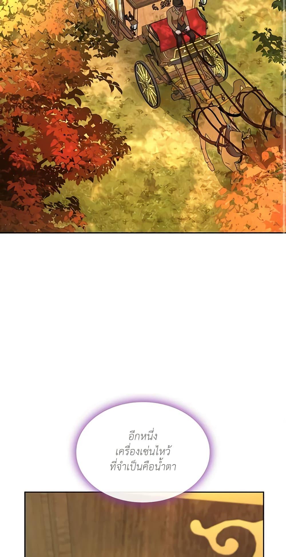 Manga-lc-com อ่านมังงะ อ่านการ์ตูน ออนไลน์ ฟรี Kill the Villainess ตอนที่ 1 2 3 4 5 6 7 8 9 10 11 12 13 14 ฟรี ไม่มีโฆษณา Manga-lc - อ่าน มังงะ อ่าน การ์ตูน ออนไลน์ อ่านมังงะ ฟรี