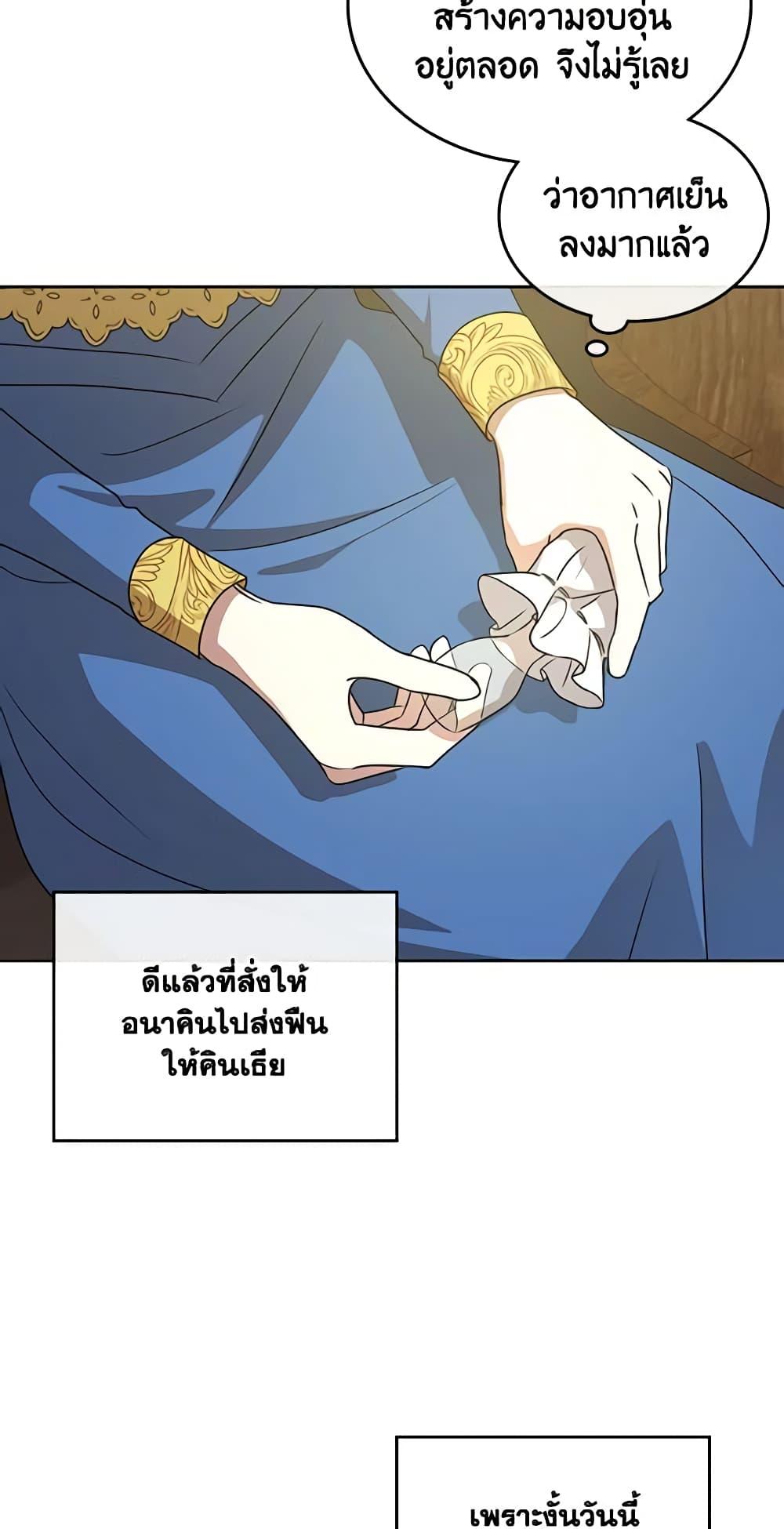 Manga-lc-com อ่านมังงะ อ่านการ์ตูน ออนไลน์ ฟรี Kill the Villainess ตอนที่ 1 2 3 4 5 6 7 8 9 10 11 12 13 14 ฟรี ไม่มีโฆษณา Manga-lc - อ่าน มังงะ อ่าน การ์ตูน ออนไลน์ อ่านมังงะ ฟรี