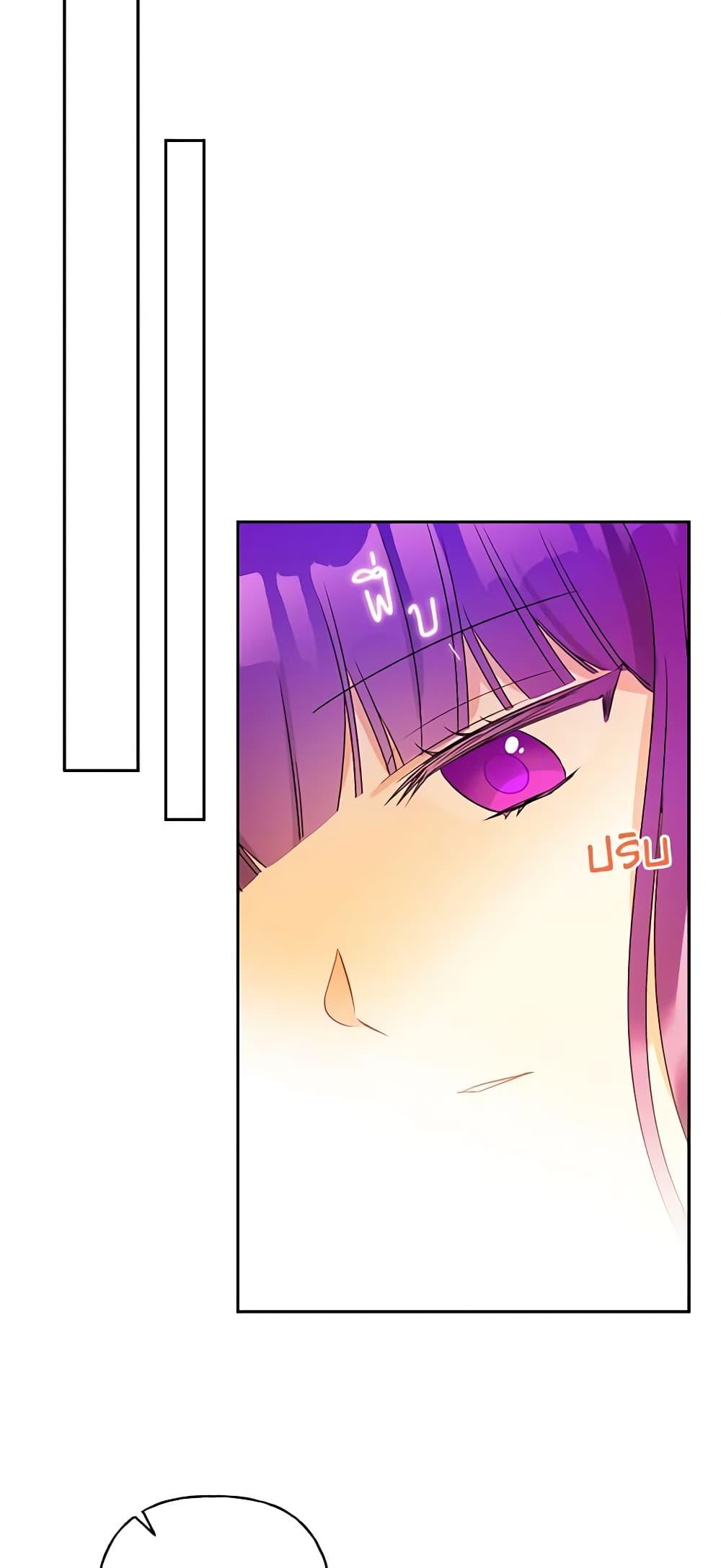 Manga-lc-com อ่านมังงะ อ่านการ์ตูน ออนไลน์ ฟรี Elena Evoy Observation Diary ตอนที่ 1 2 3 4 5 6 7 8 9 10 11 12 13 14 ฟรี ไม่มีโฆษณา Manga-lc - อ่าน มังงะ อ่าน การ์ตูน ออนไลน์ อ่านมังงะ ฟรี