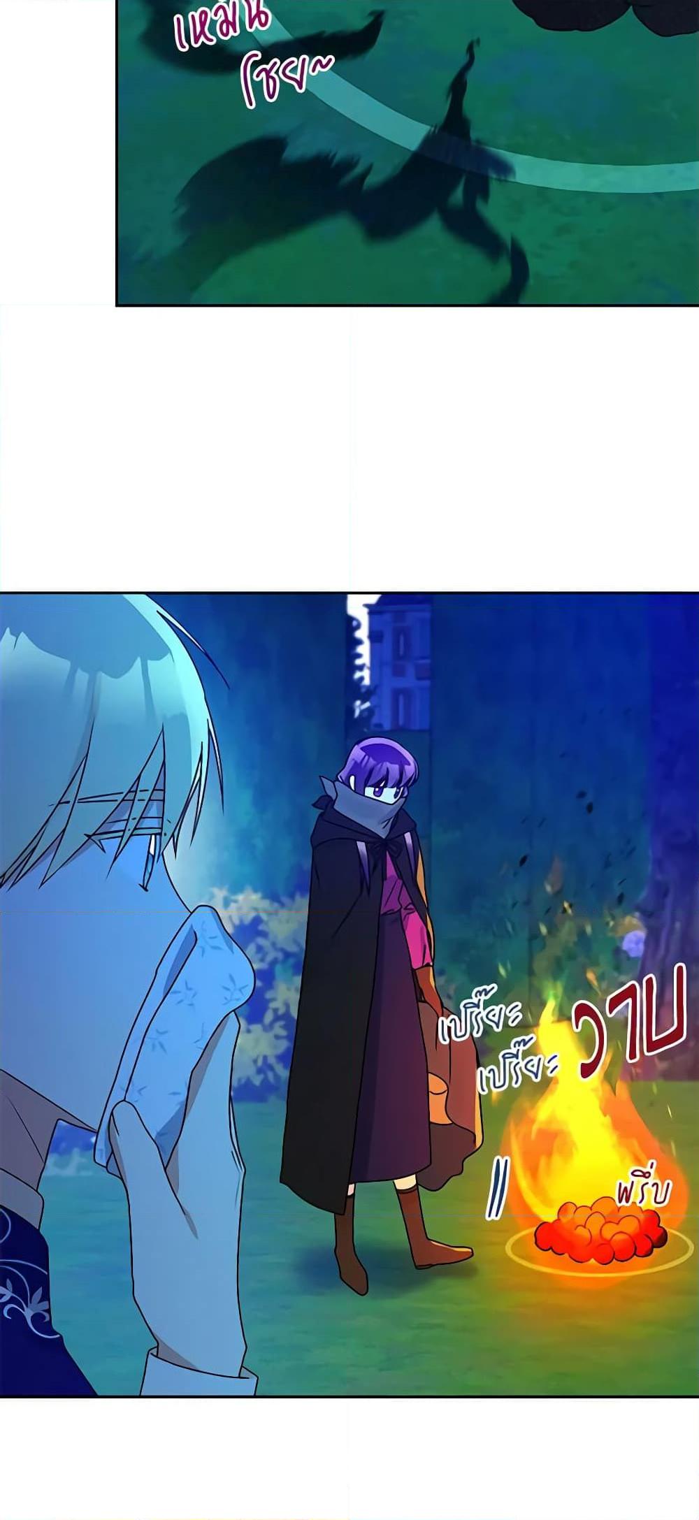 Manga-lc-com อ่านมังงะ อ่านการ์ตูน ออนไลน์ ฟรี Elena Evoy Observation Diary ตอนที่ 1 2 3 4 5 6 7 8 9 10 11 12 13 14 ฟรี ไม่มีโฆษณา Manga-lc - อ่าน มังงะ อ่าน การ์ตูน ออนไลน์ อ่านมังงะ ฟรี