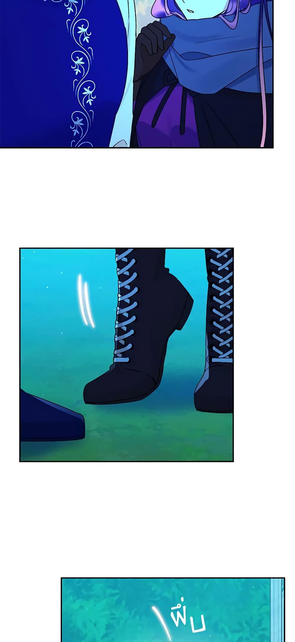 Manga-lc-com อ่านมังงะ อ่านการ์ตูน ออนไลน์ ฟรี Elena Evoy Observation Diary ตอนที่ 1 2 3 4 5 6 7 8 9 10 11 12 13 14 ฟรี ไม่มีโฆษณา Manga-lc - อ่าน มังงะ อ่าน การ์ตูน ออนไลน์ อ่านมังงะ ฟรี