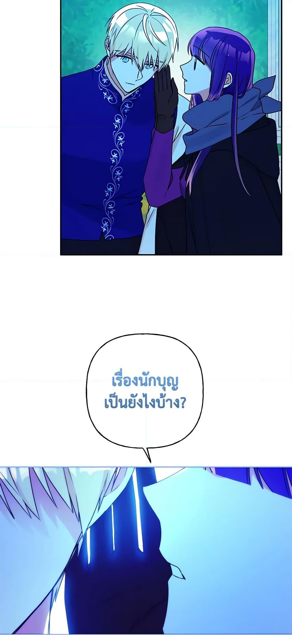 Manga-lc-com อ่านมังงะ อ่านการ์ตูน ออนไลน์ ฟรี Elena Evoy Observation Diary ตอนที่ 1 2 3 4 5 6 7 8 9 10 11 12 13 14 ฟรี ไม่มีโฆษณา Manga-lc - อ่าน มังงะ อ่าน การ์ตูน ออนไลน์ อ่านมังงะ ฟรี
