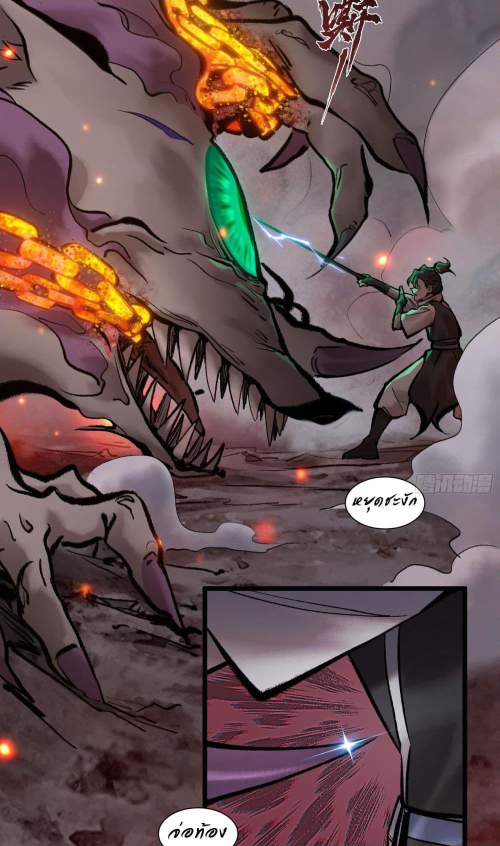 Manga-lc-com อ่านมังงะ อ่านการ์ตูน ออนไลน์ ฟรี A Thought Of Freedom ตอนที่ 1 2 3 4 5 6 7 8 9 10 11 12 13 14 ฟรี ไม่มีโฆษณา Manga-lc - อ่าน มังงะ อ่าน การ์ตูน ออนไลน์ อ่านมังงะ ฟรี