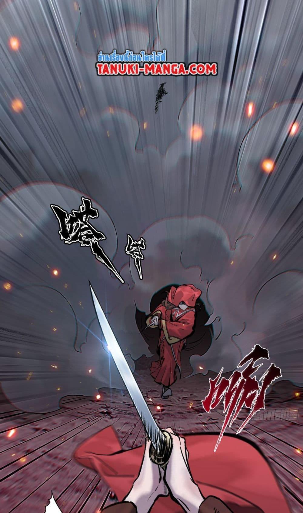 Manga-lc-com อ่านมังงะ อ่านการ์ตูน ออนไลน์ ฟรี A Thought Of Freedom ตอนที่ 1 2 3 4 5 6 7 8 9 10 11 12 13 14 ฟรี ไม่มีโฆษณา Manga-lc - อ่าน มังงะ อ่าน การ์ตูน ออนไลน์ อ่านมังงะ ฟรี