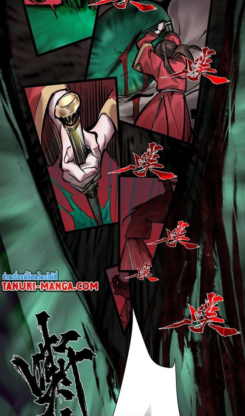 Manga-lc-com อ่านมังงะ อ่านการ์ตูน ออนไลน์ ฟรี A Thought Of Freedom ตอนที่ 1 2 3 4 5 6 7 8 9 10 11 12 13 14 ฟรี ไม่มีโฆษณา Manga-lc - อ่าน มังงะ อ่าน การ์ตูน ออนไลน์ อ่านมังงะ ฟรี