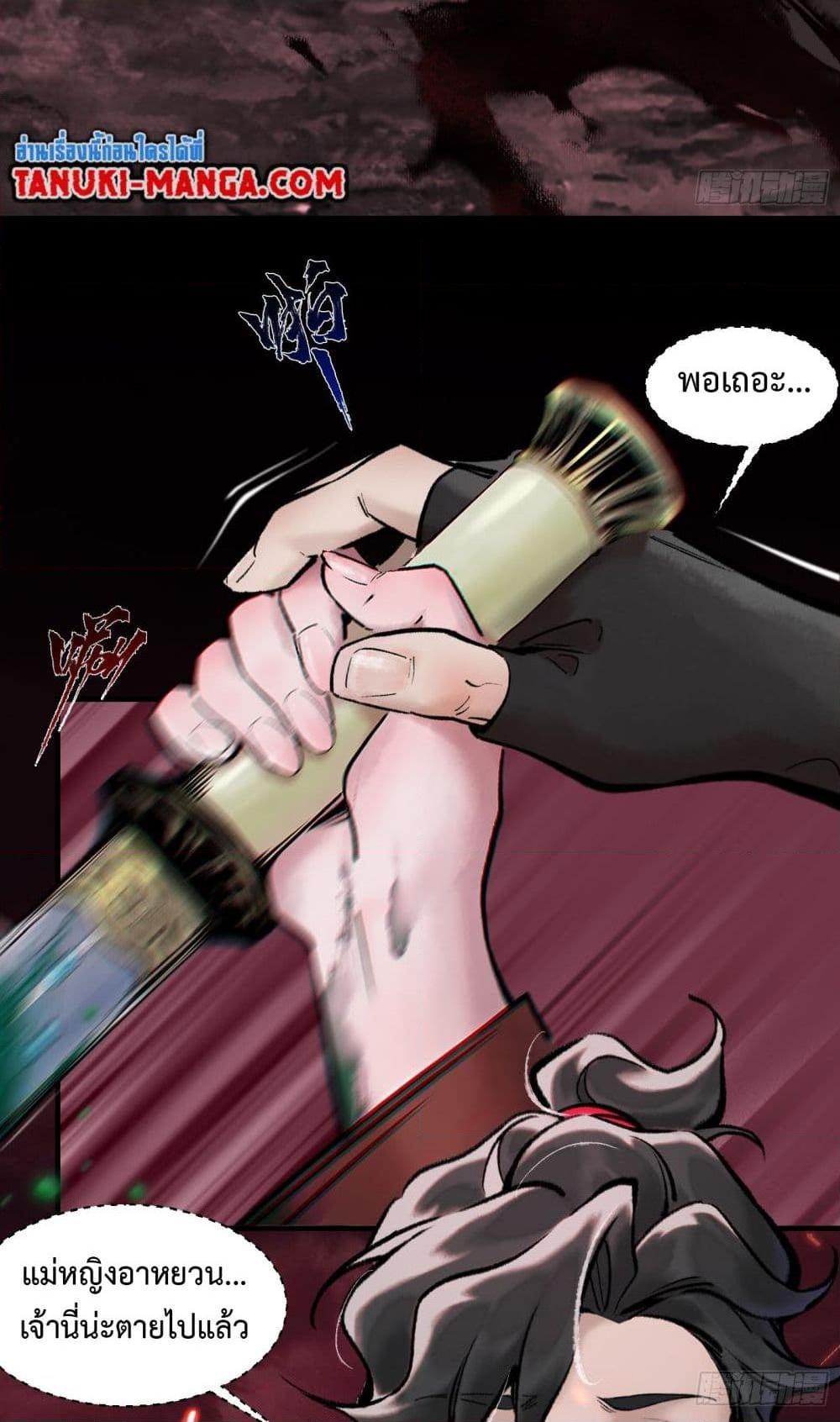Manga-lc-com อ่านมังงะ อ่านการ์ตูน ออนไลน์ ฟรี A Thought Of Freedom ตอนที่ 1 2 3 4 5 6 7 8 9 10 11 12 13 14 ฟรี ไม่มีโฆษณา Manga-lc - อ่าน มังงะ อ่าน การ์ตูน ออนไลน์ อ่านมังงะ ฟรี