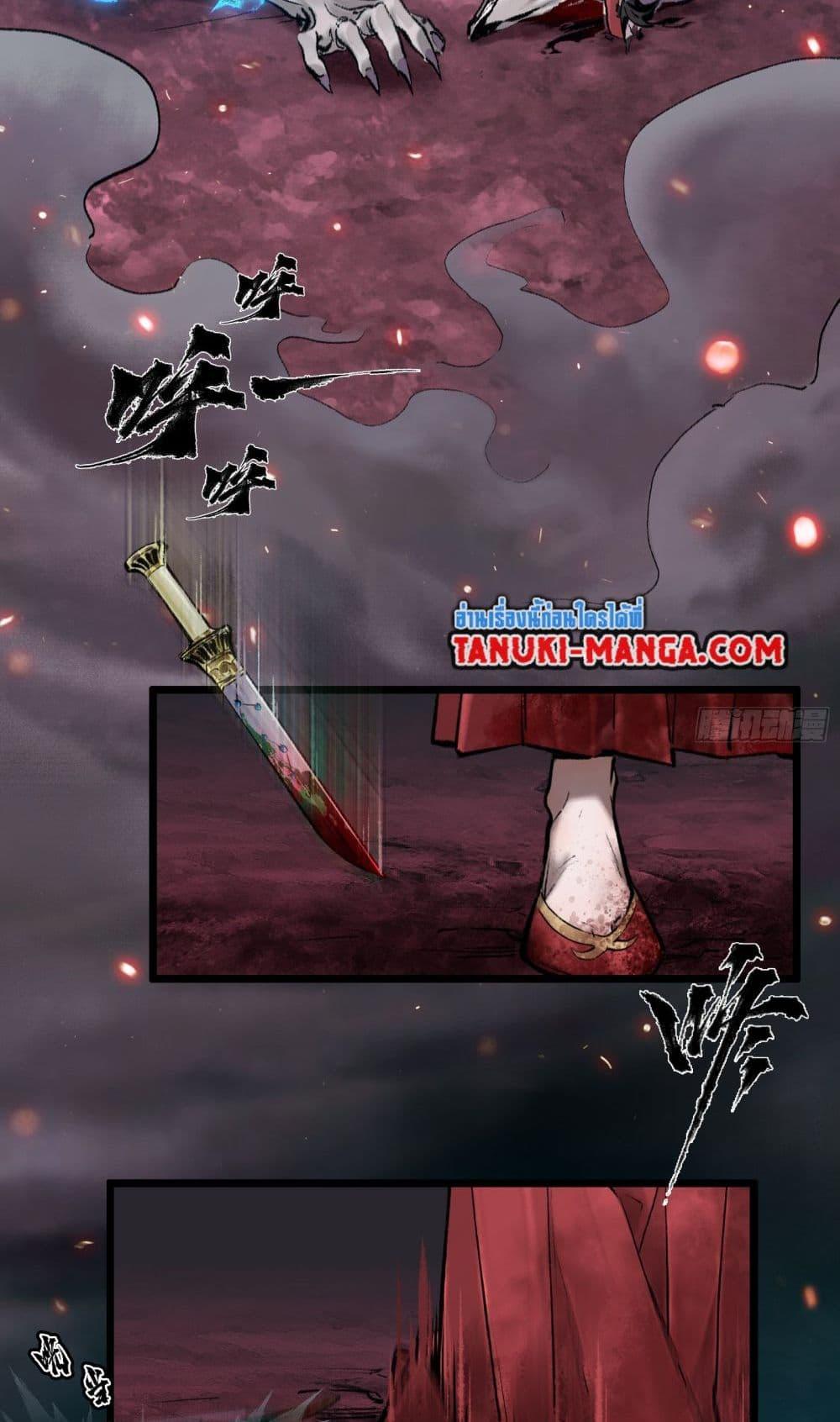 Manga-lc-com อ่านมังงะ อ่านการ์ตูน ออนไลน์ ฟรี A Thought Of Freedom ตอนที่ 1 2 3 4 5 6 7 8 9 10 11 12 13 14 ฟรี ไม่มีโฆษณา Manga-lc - อ่าน มังงะ อ่าน การ์ตูน ออนไลน์ อ่านมังงะ ฟรี