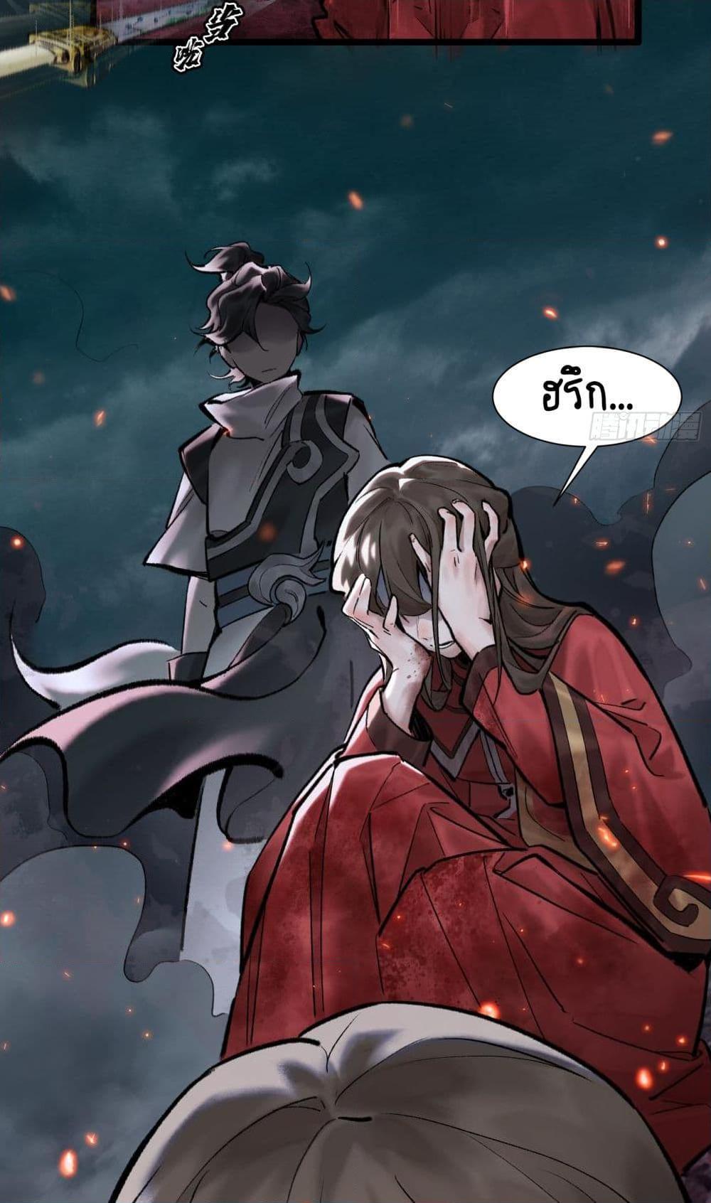 Manga-lc-com อ่านมังงะ อ่านการ์ตูน ออนไลน์ ฟรี A Thought Of Freedom ตอนที่ 1 2 3 4 5 6 7 8 9 10 11 12 13 14 ฟรี ไม่มีโฆษณา Manga-lc - อ่าน มังงะ อ่าน การ์ตูน ออนไลน์ อ่านมังงะ ฟรี