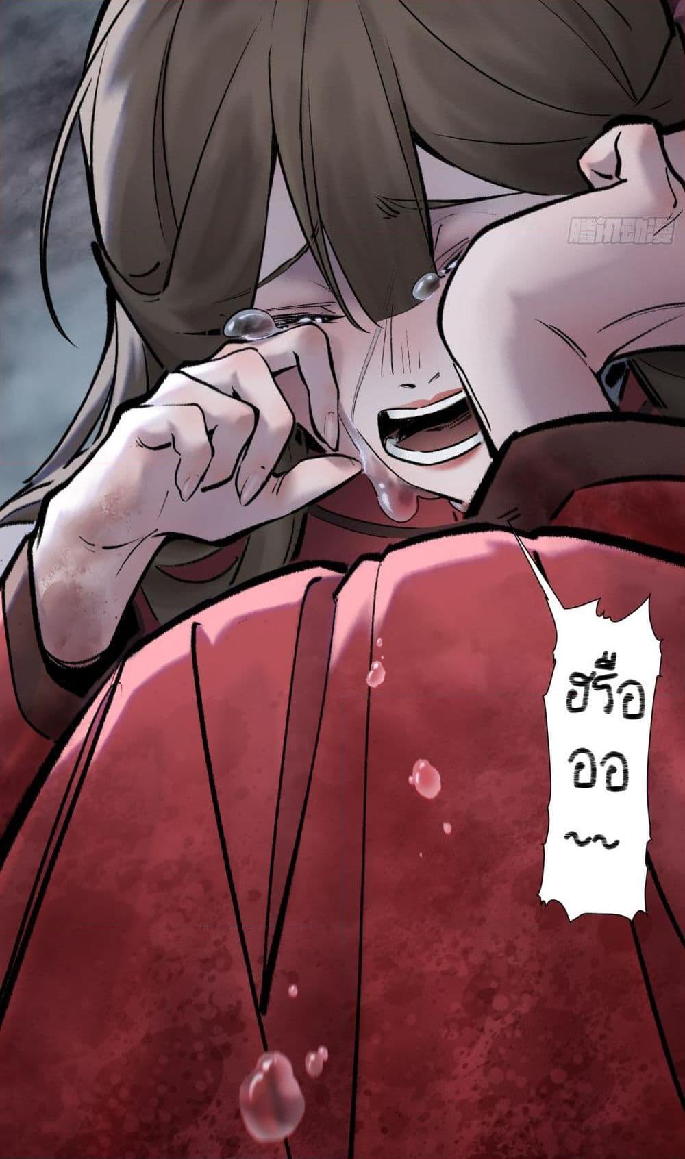 Manga-lc-com อ่านมังงะ อ่านการ์ตูน ออนไลน์ ฟรี A Thought Of Freedom ตอนที่ 1 2 3 4 5 6 7 8 9 10 11 12 13 14 ฟรี ไม่มีโฆษณา Manga-lc - อ่าน มังงะ อ่าน การ์ตูน ออนไลน์ อ่านมังงะ ฟรี