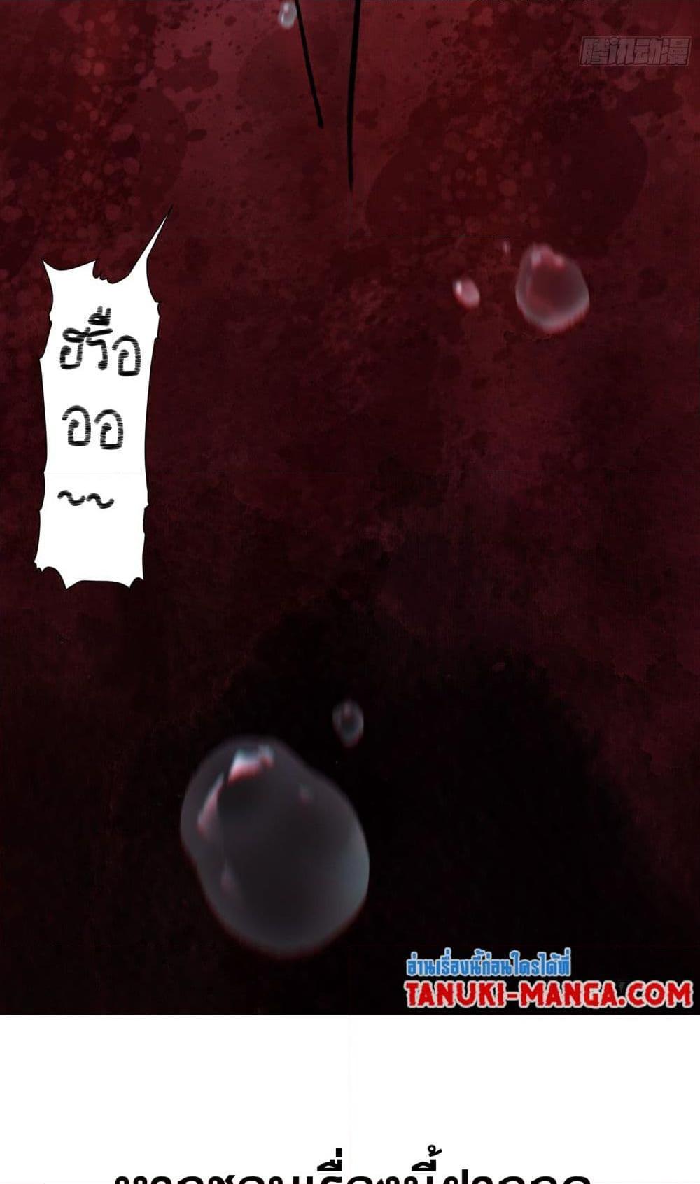 Manga-lc-com อ่านมังงะ อ่านการ์ตูน ออนไลน์ ฟรี A Thought Of Freedom ตอนที่ 1 2 3 4 5 6 7 8 9 10 11 12 13 14 ฟรี ไม่มีโฆษณา Manga-lc - อ่าน มังงะ อ่าน การ์ตูน ออนไลน์ อ่านมังงะ ฟรี