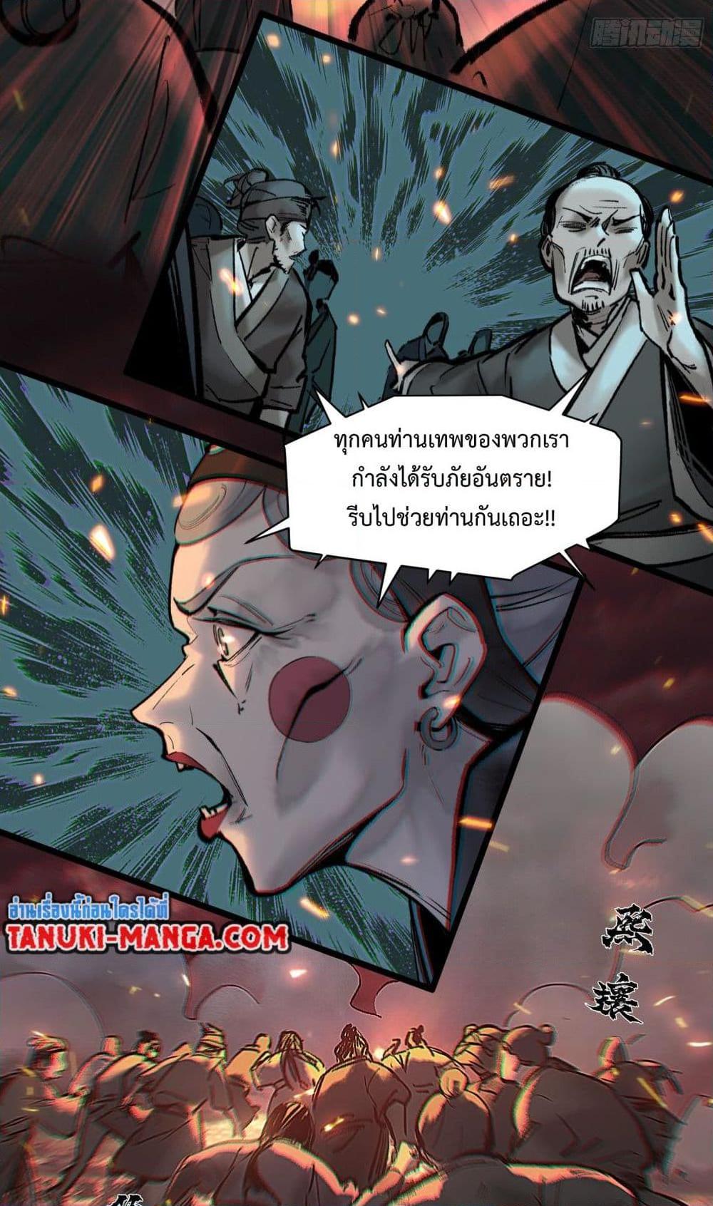 Manga-lc-com อ่านมังงะ อ่านการ์ตูน ออนไลน์ ฟรี A Thought Of Freedom ตอนที่ 1 2 3 4 5 6 7 8 9 10 11 12 13 14 ฟรี ไม่มีโฆษณา Manga-lc - อ่าน มังงะ อ่าน การ์ตูน ออนไลน์ อ่านมังงะ ฟรี