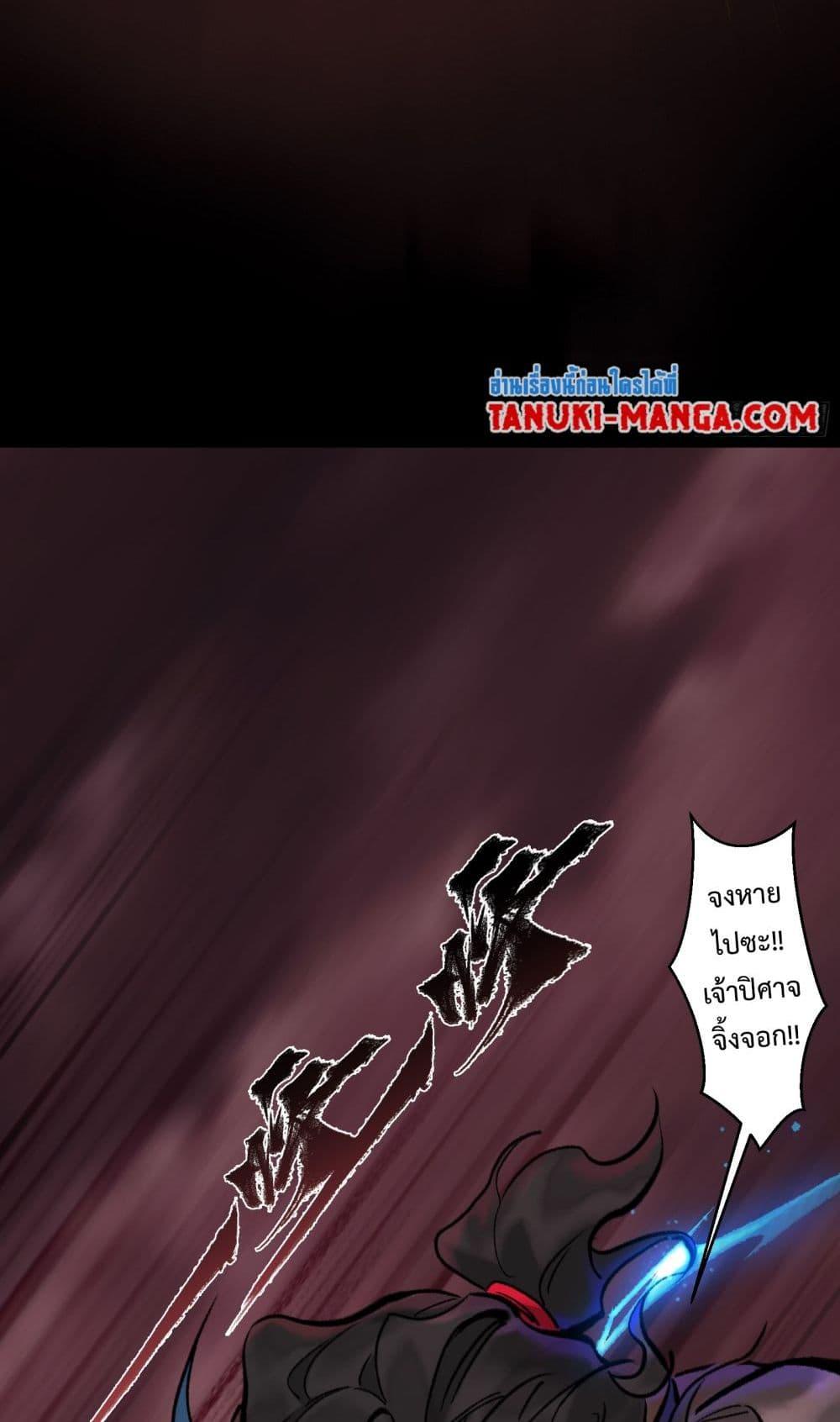 Manga-lc-com อ่านมังงะ อ่านการ์ตูน ออนไลน์ ฟรี A Thought Of Freedom ตอนที่ 1 2 3 4 5 6 7 8 9 10 11 12 13 14 ฟรี ไม่มีโฆษณา Manga-lc - อ่าน มังงะ อ่าน การ์ตูน ออนไลน์ อ่านมังงะ ฟรี