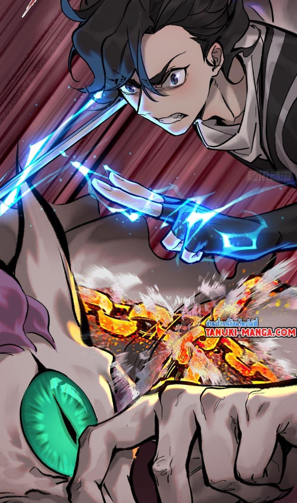 Manga-lc-com อ่านมังงะ อ่านการ์ตูน ออนไลน์ ฟรี A Thought Of Freedom ตอนที่ 1 2 3 4 5 6 7 8 9 10 11 12 13 14 ฟรี ไม่มีโฆษณา Manga-lc - อ่าน มังงะ อ่าน การ์ตูน ออนไลน์ อ่านมังงะ ฟรี