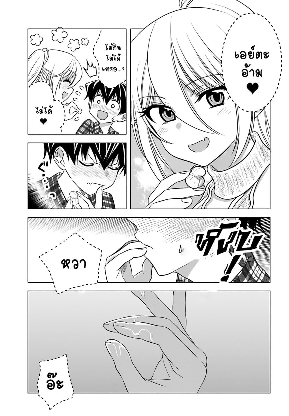 Manga-lc-com อ่านมังงะ อ่านการ์ตูน ออนไลน์ ฟรี Yankee no Onigawara-san ga Boku ni Dake Kahogo sugiru ตอนที่ 1 2 3 4 5 6 7 8 9 10 11 12 13 14 ฟรี ไม่มีโฆษณา Manga-lc - อ่าน มังงะ อ่าน การ์ตูน ออนไลน์ อ่านมังงะ ฟรี