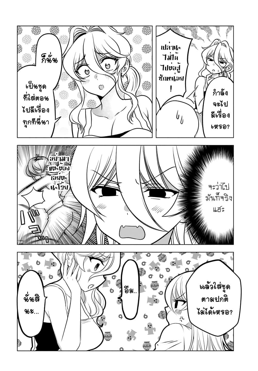 Manga-lc-com อ่านมังงะ อ่านการ์ตูน ออนไลน์ ฟรี Yankee no Onigawara-san ga Boku ni Dake Kahogo sugiru ตอนที่ 1 2 3 4 5 6 7 8 9 10 11 12 13 14 ฟรี ไม่มีโฆษณา Manga-lc - อ่าน มังงะ อ่าน การ์ตูน ออนไลน์ อ่านมังงะ ฟรี