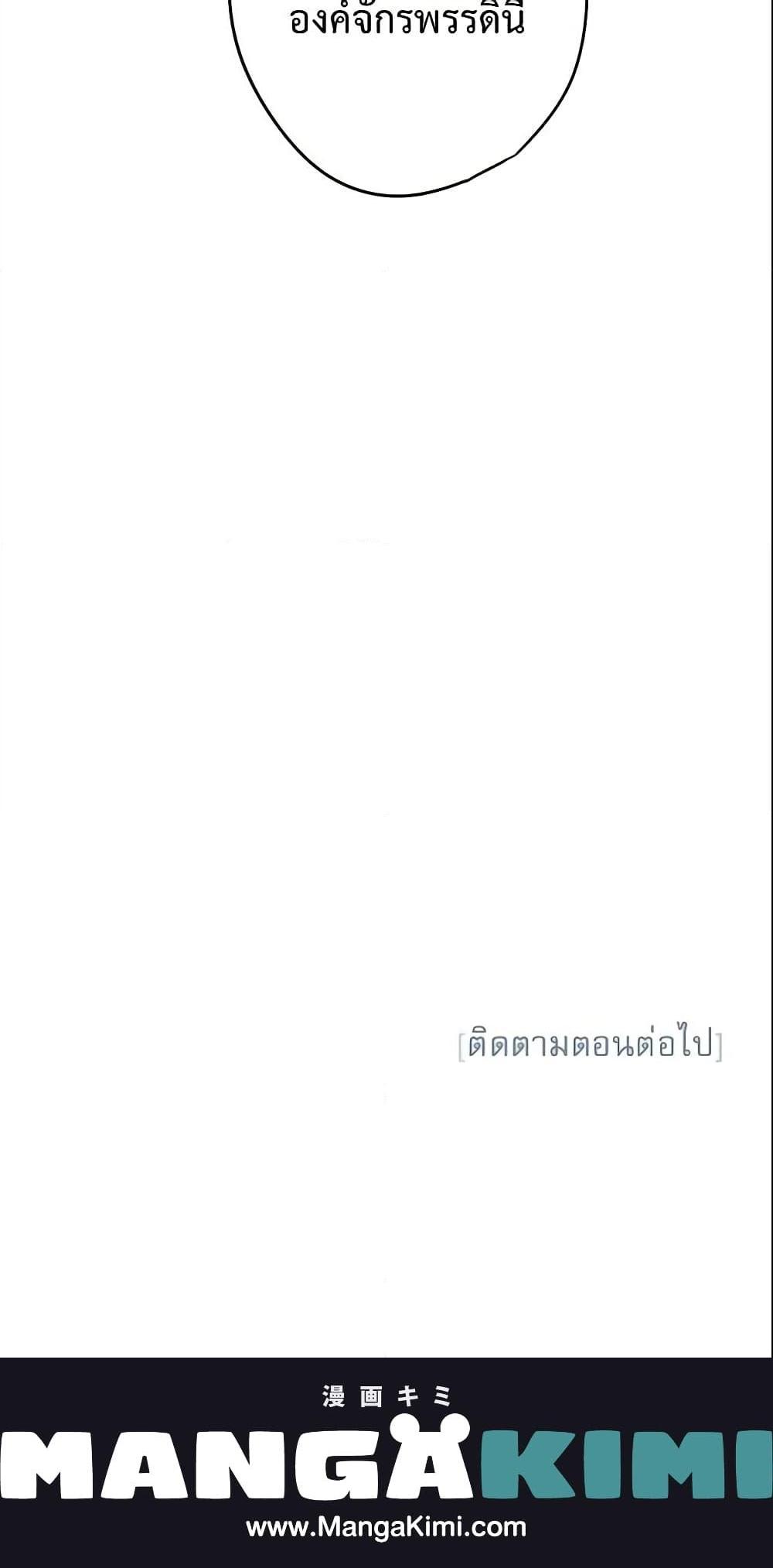 Manga-lc-com อ่านมังงะ อ่านการ์ตูน ออนไลน์ ฟรี Survive as the Hero’s Wife ตอนที่ 1 2 3 4 5 6 7 8 9 10 11 12 13 14 ฟรี ไม่มีโฆษณา Manga-lc - อ่าน มังงะ อ่าน การ์ตูน ออนไลน์ อ่านมังงะ ฟรี