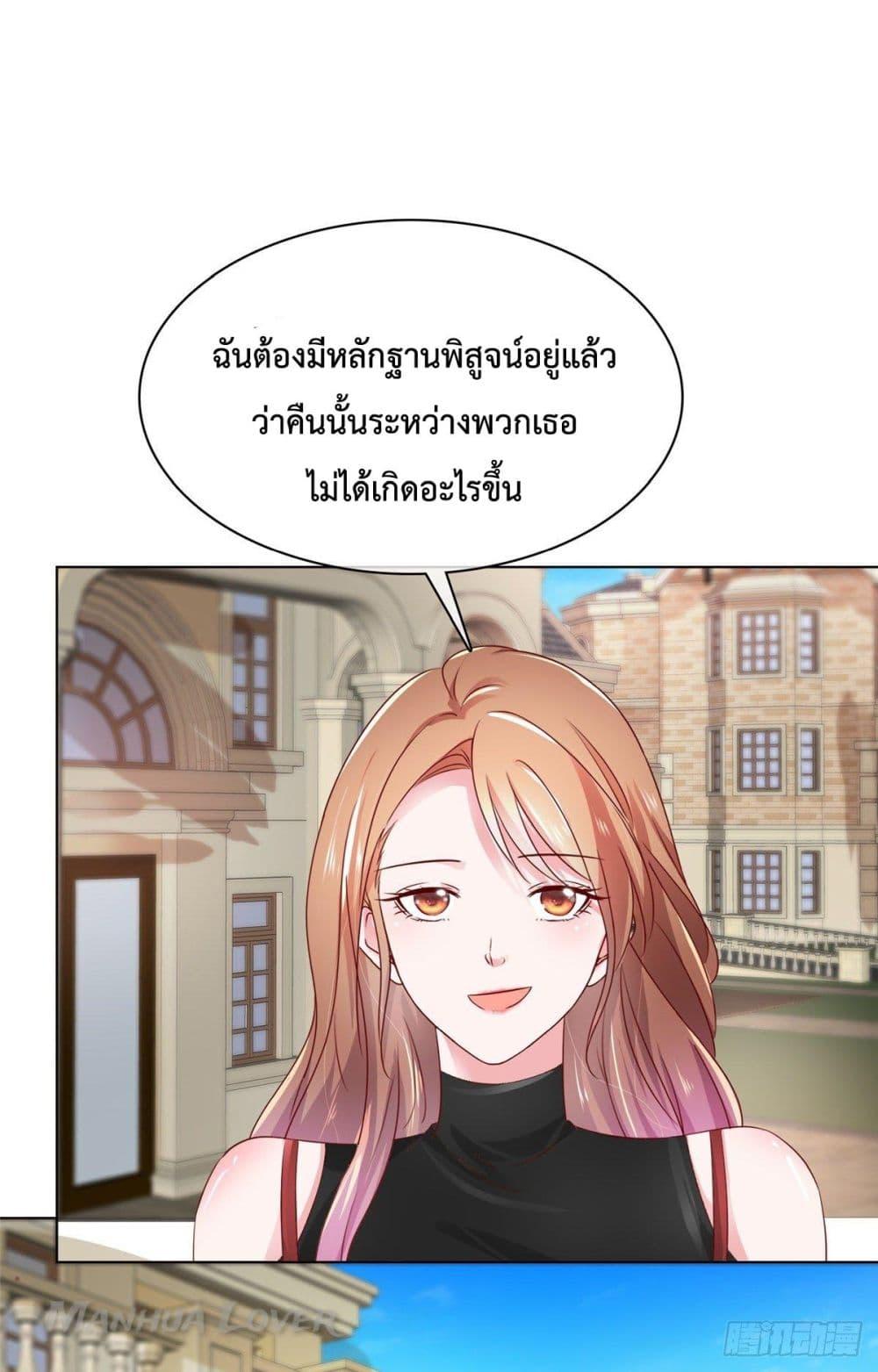 Manga-lc-com อ่านมังงะ อ่านการ์ตูน ออนไลน์ ฟรี Ooh!! My Wife, Acting Coquettish Again ตอนที่ 1 2 3 4 5 6 7 8 9 10 11 12 13 14 ฟรี ไม่มีโฆษณา Manga-lc - อ่าน มังงะ อ่าน การ์ตูน ออนไลน์ อ่านมังงะ ฟรี