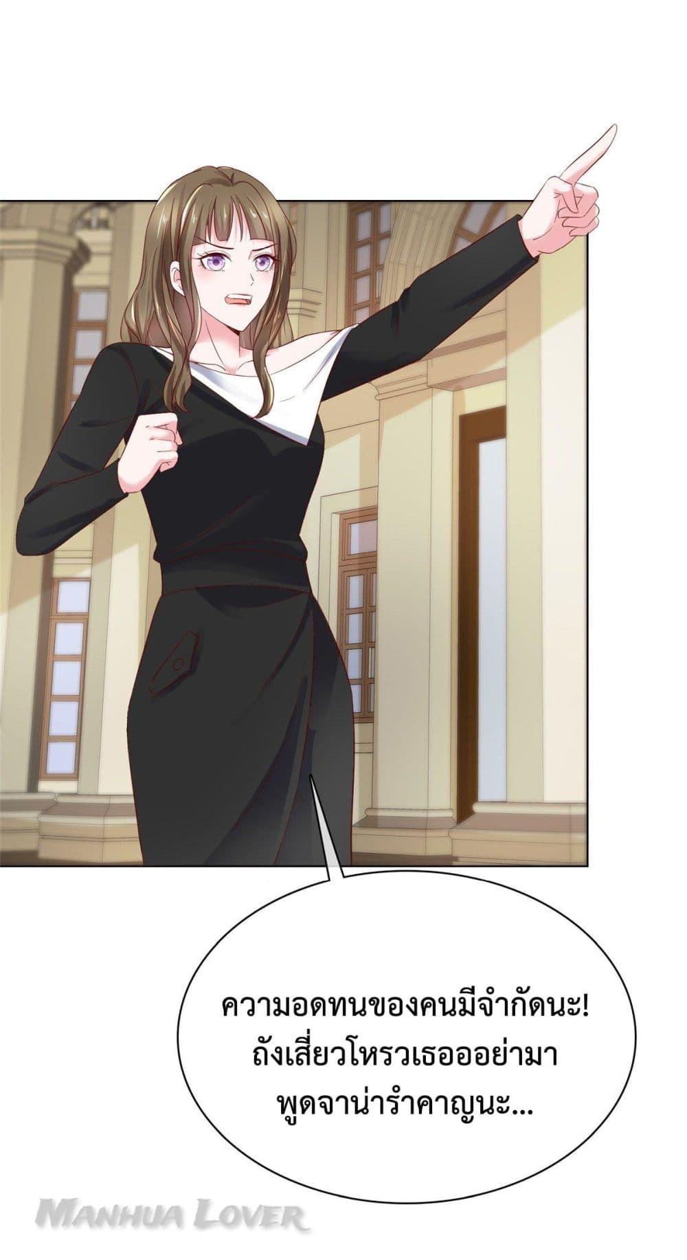 Manga-lc-com อ่านมังงะ อ่านการ์ตูน ออนไลน์ ฟรี Ooh!! My Wife, Acting Coquettish Again ตอนที่ 1 2 3 4 5 6 7 8 9 10 11 12 13 14 ฟรี ไม่มีโฆษณา Manga-lc - อ่าน มังงะ อ่าน การ์ตูน ออนไลน์ อ่านมังงะ ฟรี