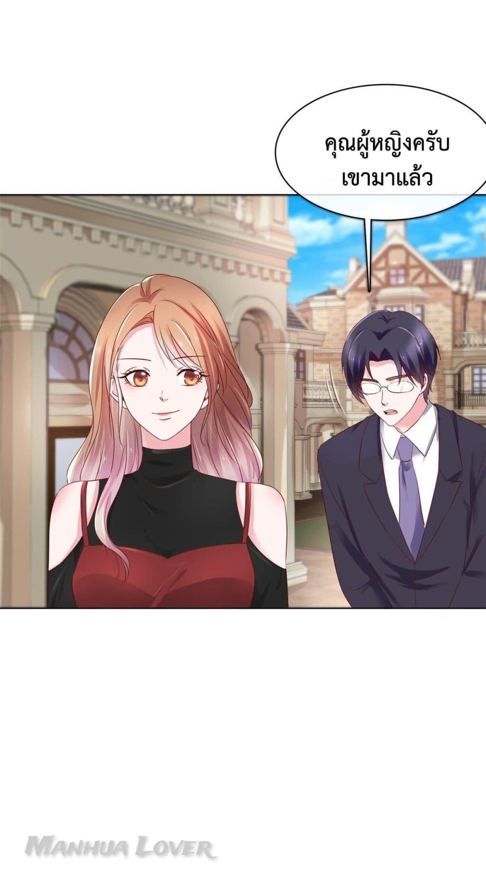 Manga-lc-com อ่านมังงะ อ่านการ์ตูน ออนไลน์ ฟรี Ooh!! My Wife, Acting Coquettish Again ตอนที่ 1 2 3 4 5 6 7 8 9 10 11 12 13 14 ฟรี ไม่มีโฆษณา Manga-lc - อ่าน มังงะ อ่าน การ์ตูน ออนไลน์ อ่านมังงะ ฟรี