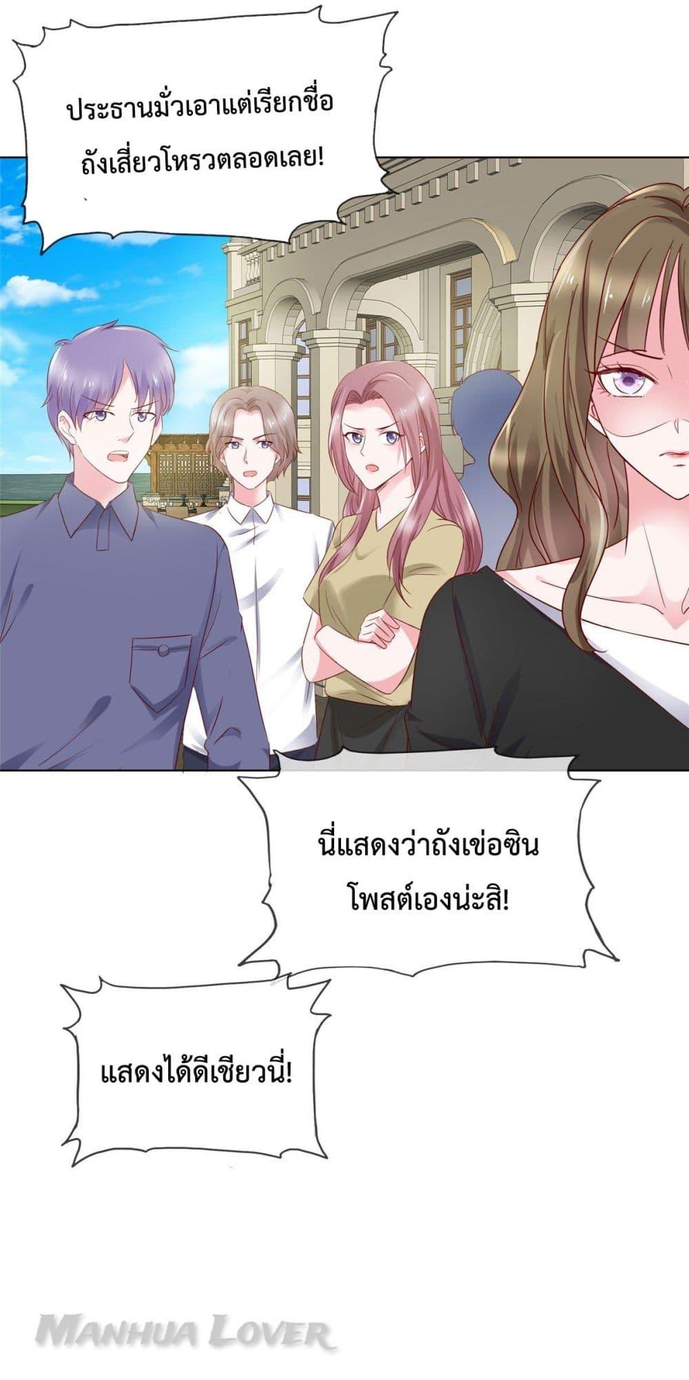 Manga-lc-com อ่านมังงะ อ่านการ์ตูน ออนไลน์ ฟรี Ooh!! My Wife, Acting Coquettish Again ตอนที่ 1 2 3 4 5 6 7 8 9 10 11 12 13 14 ฟรี ไม่มีโฆษณา Manga-lc - อ่าน มังงะ อ่าน การ์ตูน ออนไลน์ อ่านมังงะ ฟรี